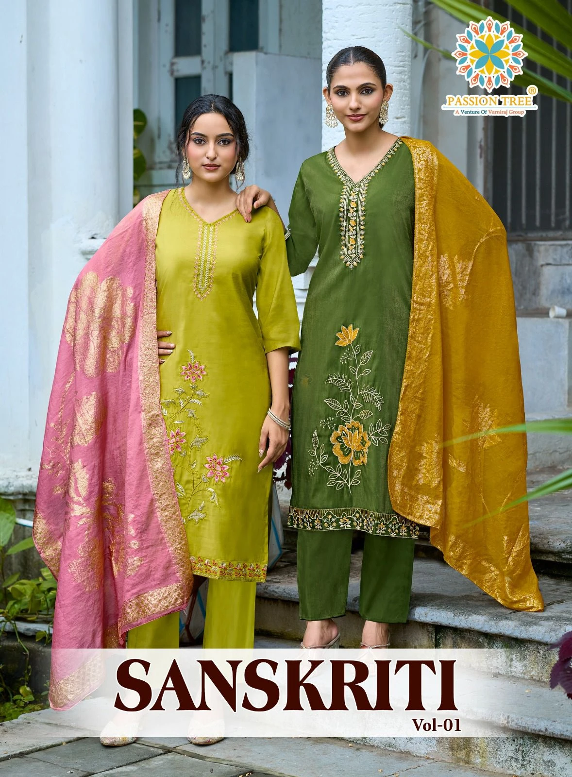 Sanskriti Vol-1 Roman Shimmer Silk Straight Kurti With Pant & Dupatta 1