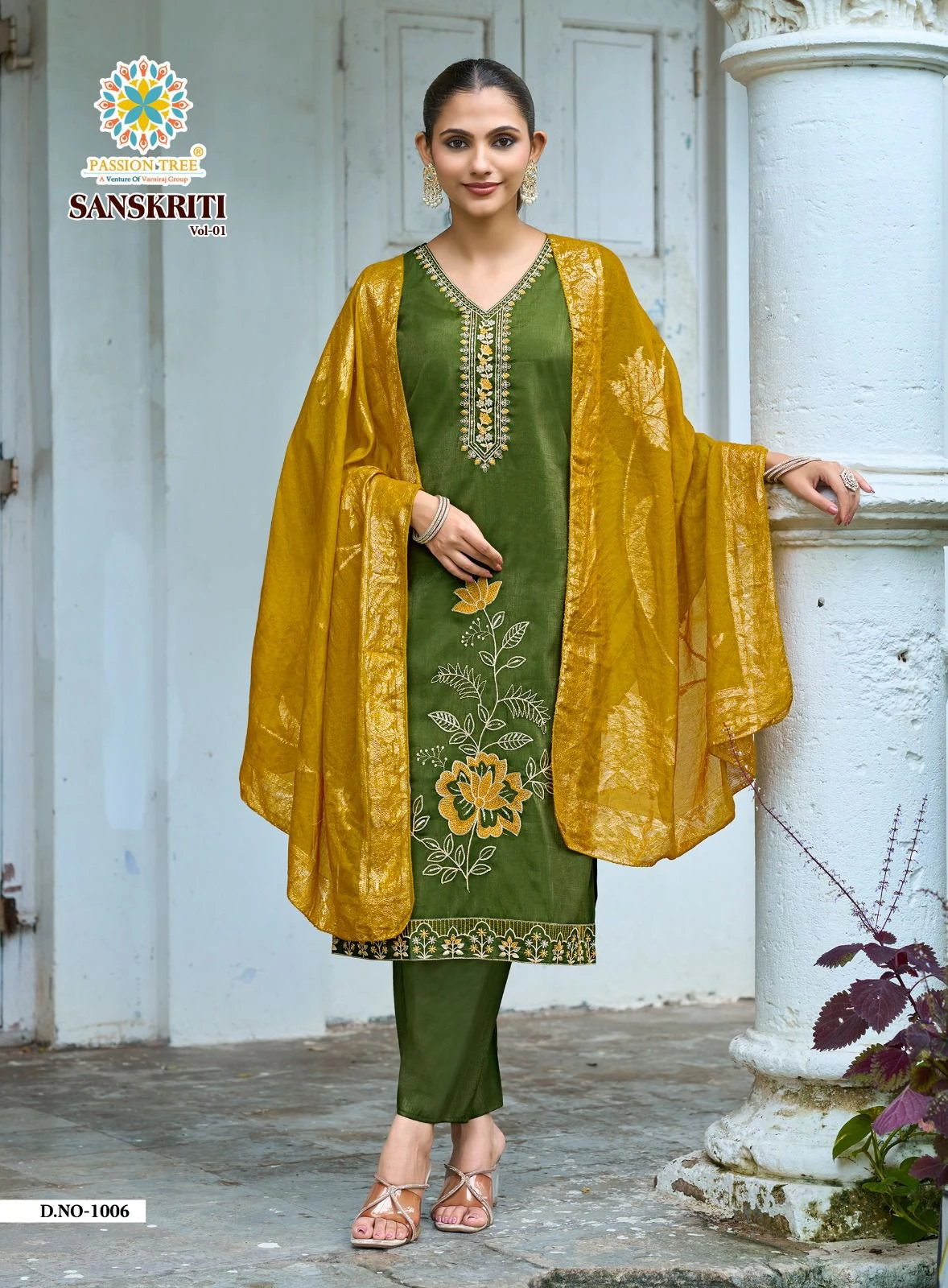Sanskriti Vol-1 Roman Shimmer Silk Straight Kurti With Pant & Dupatta 10