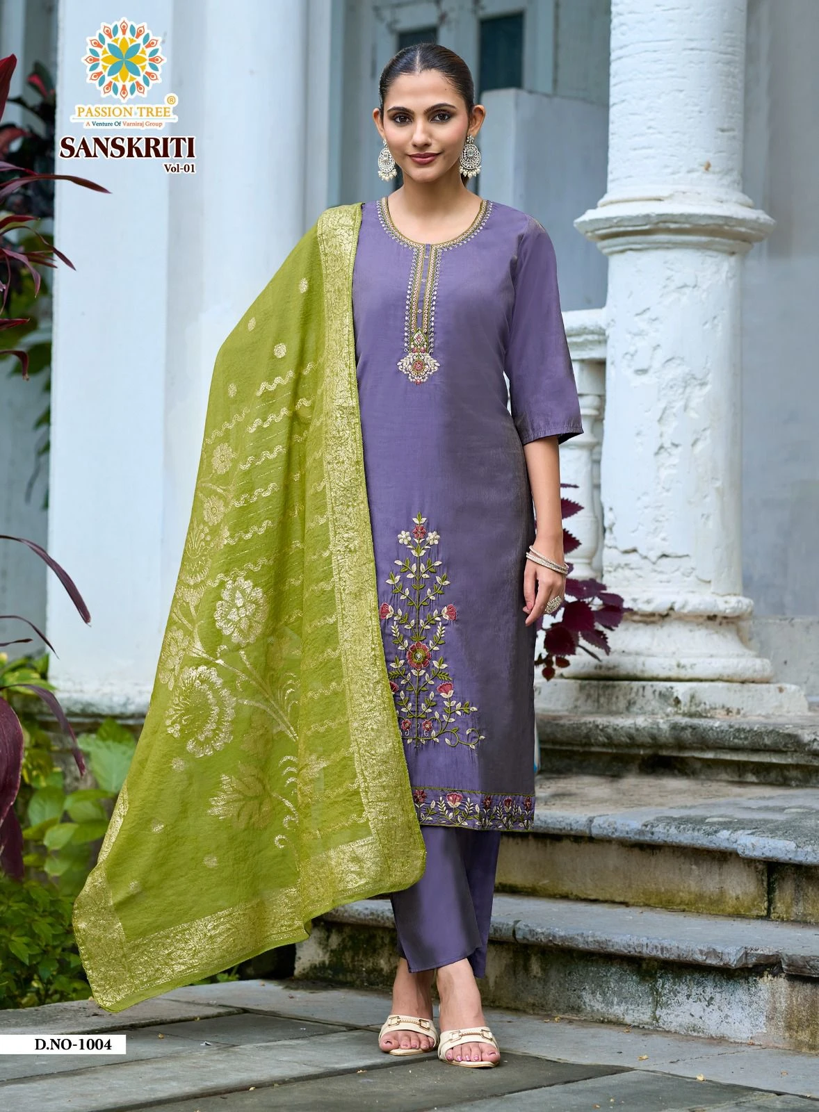 Sanskriti Vol-1 Roman Shimmer Silk Straight Kurti With Pant & Dupatta 2