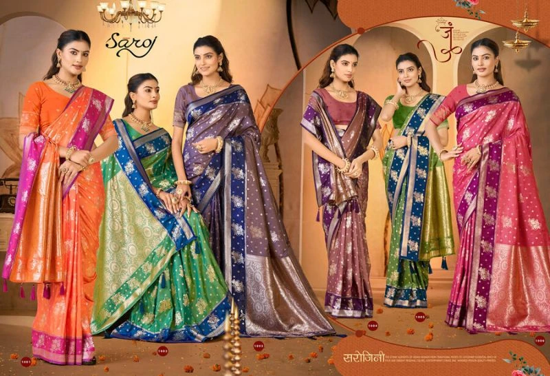 Saroj Anukaari Silk Vol 3 Silk Zari Weaving Saree Collection 8