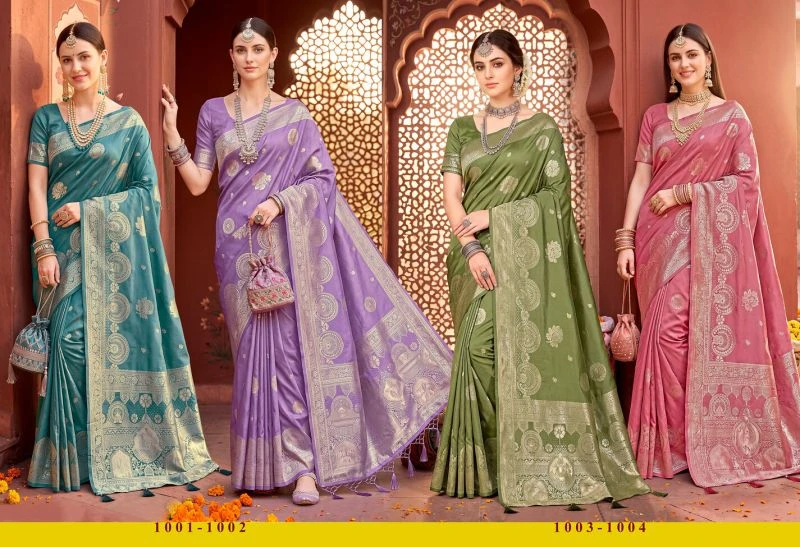 Saroj Geeta Silk Vol 1 Silk Zari Weaving Saree Collection 6