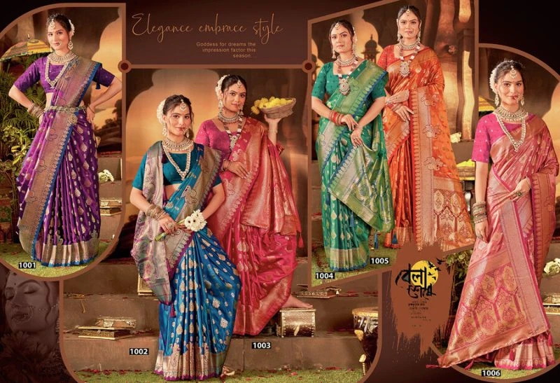 Saroj Kanha Satin Silk Vol 1 Satin Silk Zari Weaving Saree 8
