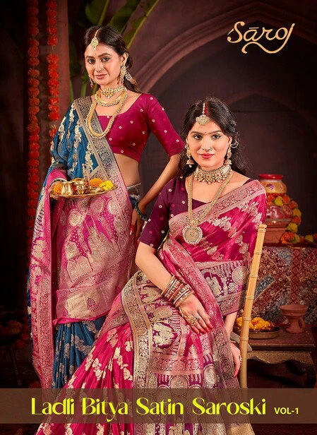 Saroj Ladli Bitya Satin Saroski Vol 1 Satin Silk Saree Collection 1