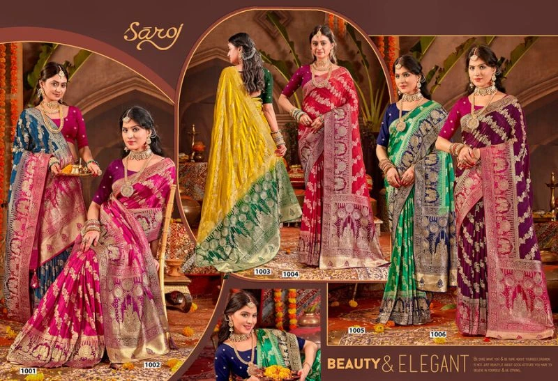 Saroj Ladli Bitya Satin Saroski Vol 1 Satin Silk Saree Collection 8