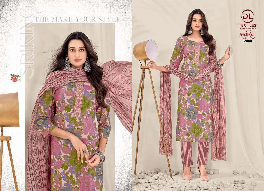 Sawariya Vol 2 Ready Made Collection - Readymade Dress 11