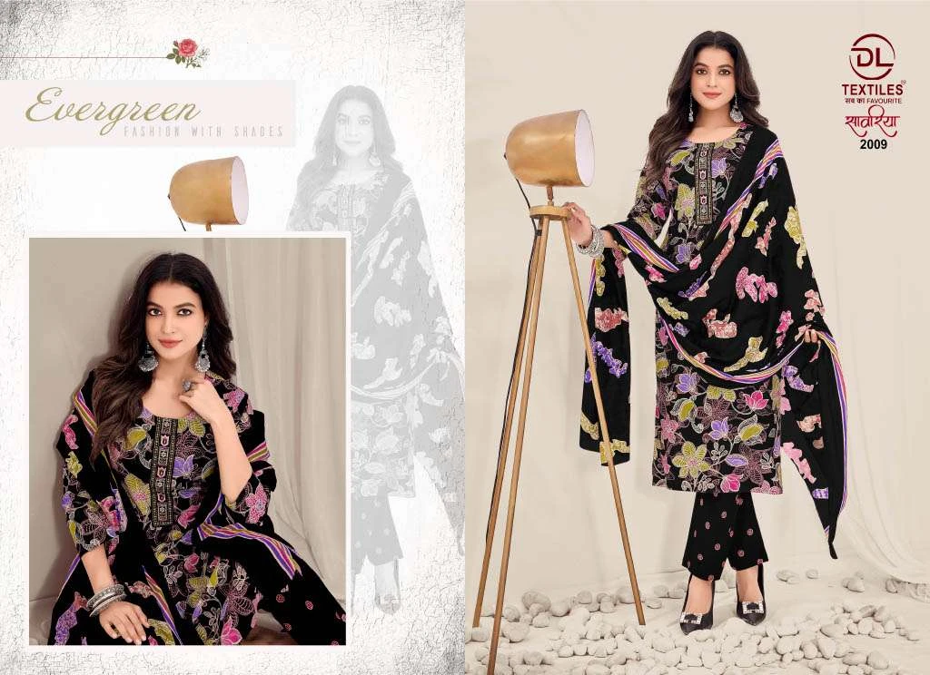 Sawariya Vol 2 Ready Made Collection - Readymade Dress 12