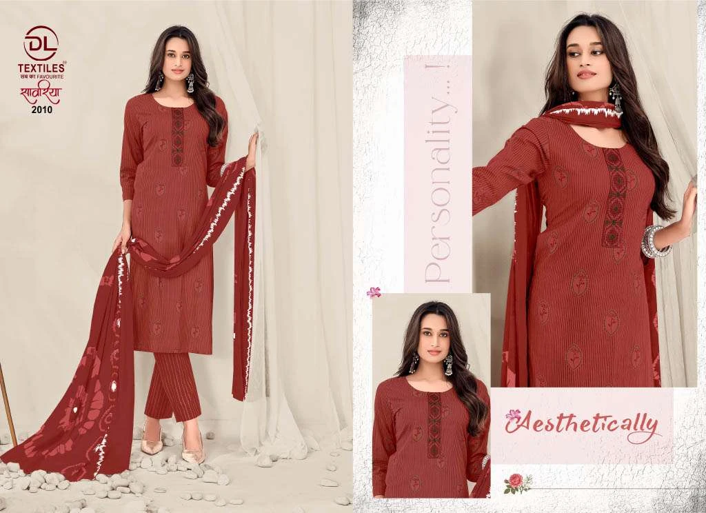 Sawariya Vol 2 Ready Made Collection - Readymade Dress 3