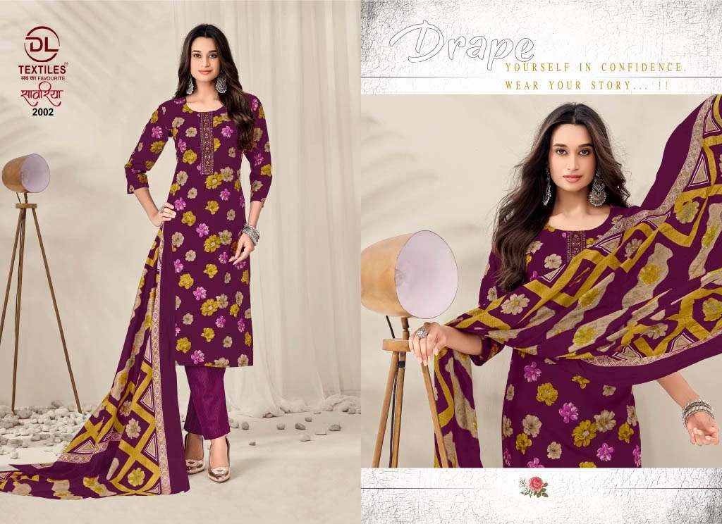Sawariya Vol 2 Ready Made Collection - Readymade Dress 5