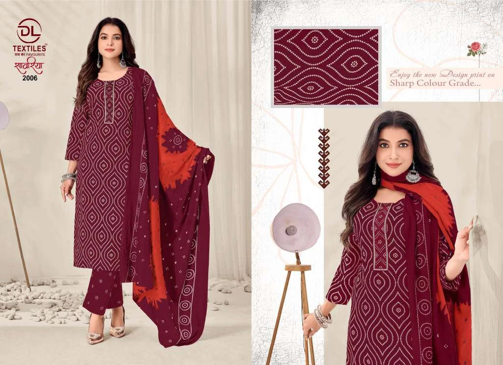 Sawariya Vol 2 Ready Made Collection - Readymade Dress 9