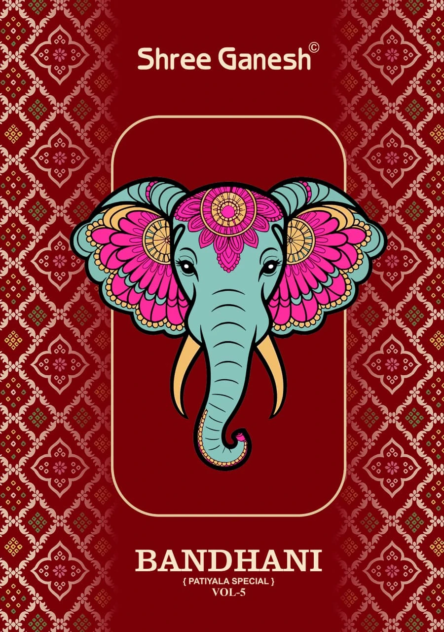 Shree Ganesh Bandhani Vol 5 1