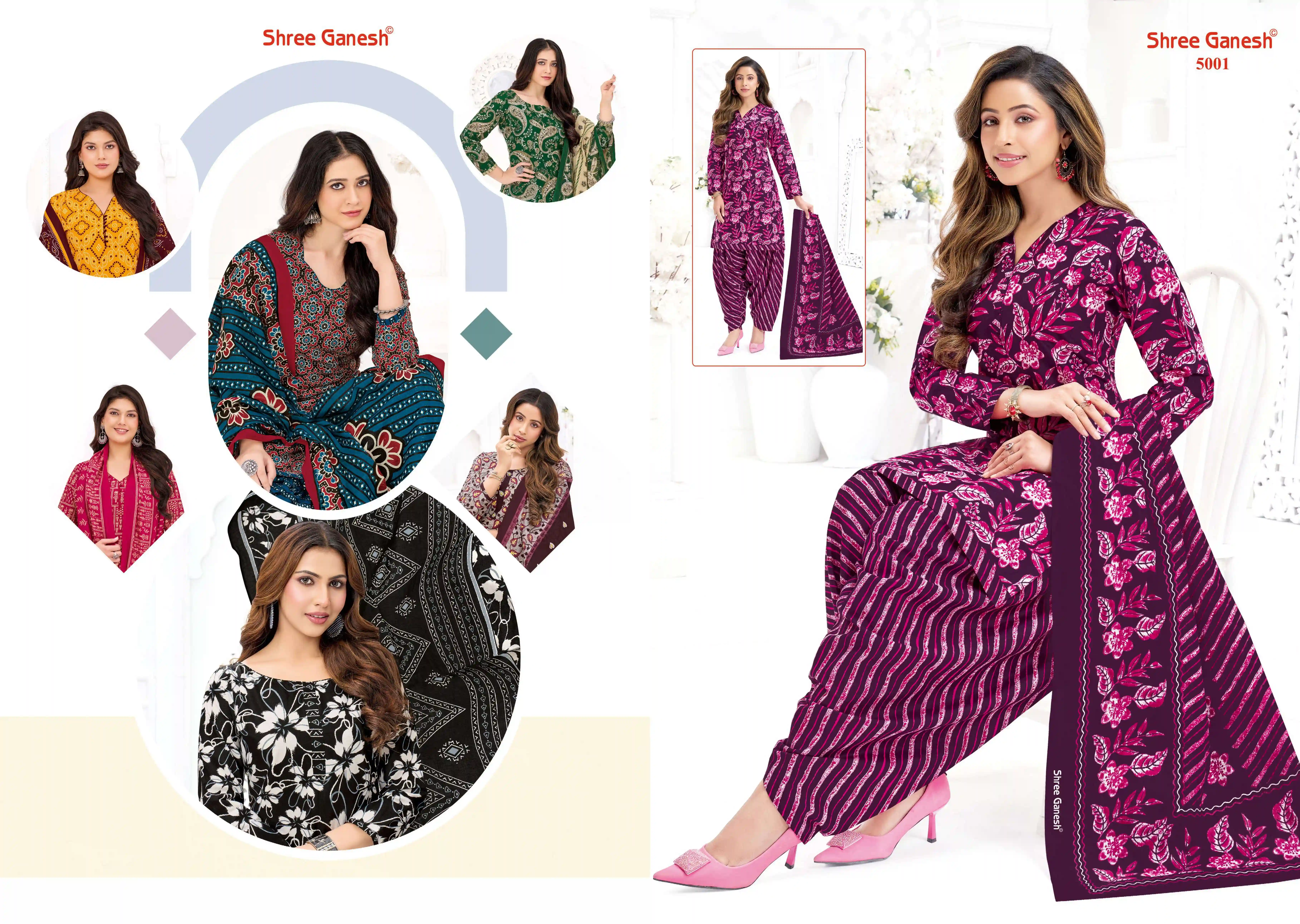 Shree Ganesh Hansika Vol 30 2