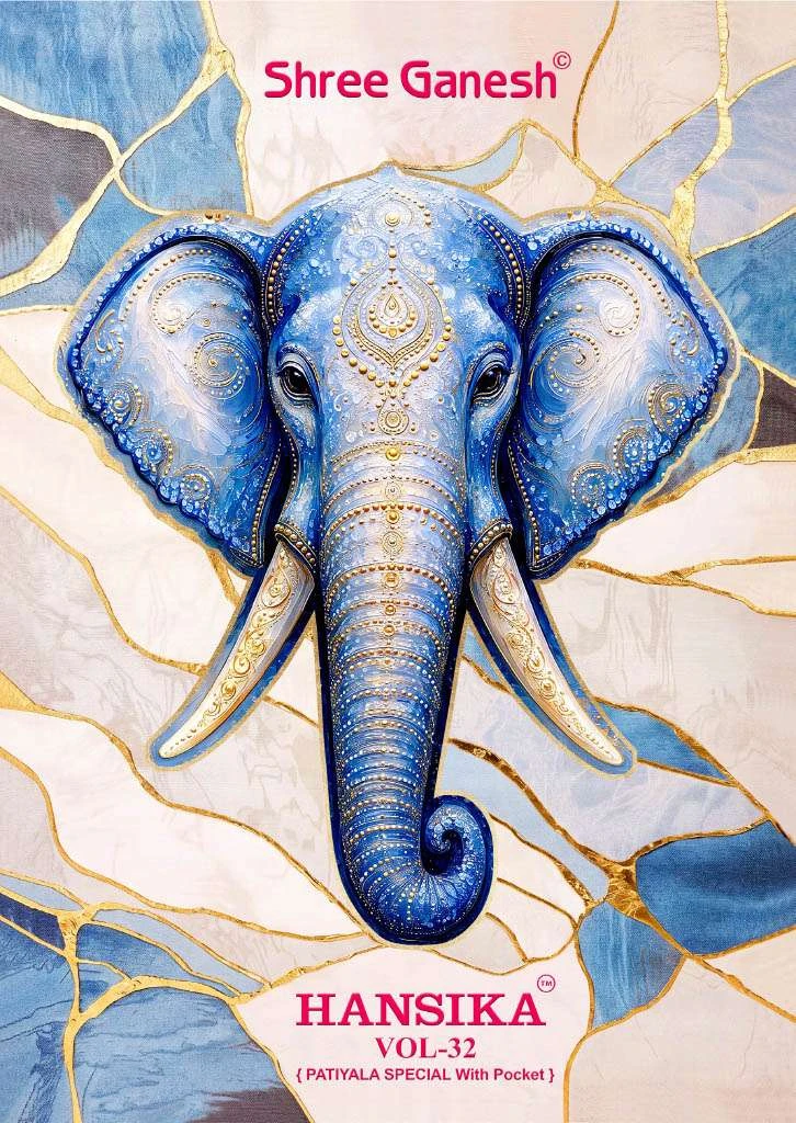 Shree Ganesh Hansika Vol 32 1