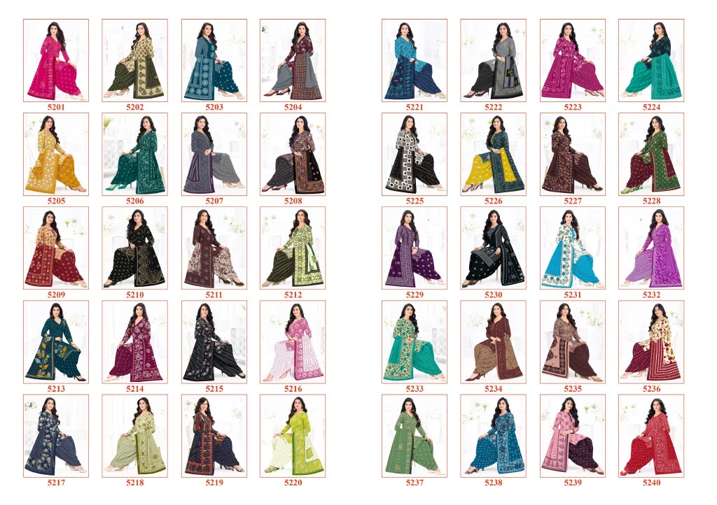 Shree Ganesh Hansika Vol 32 30