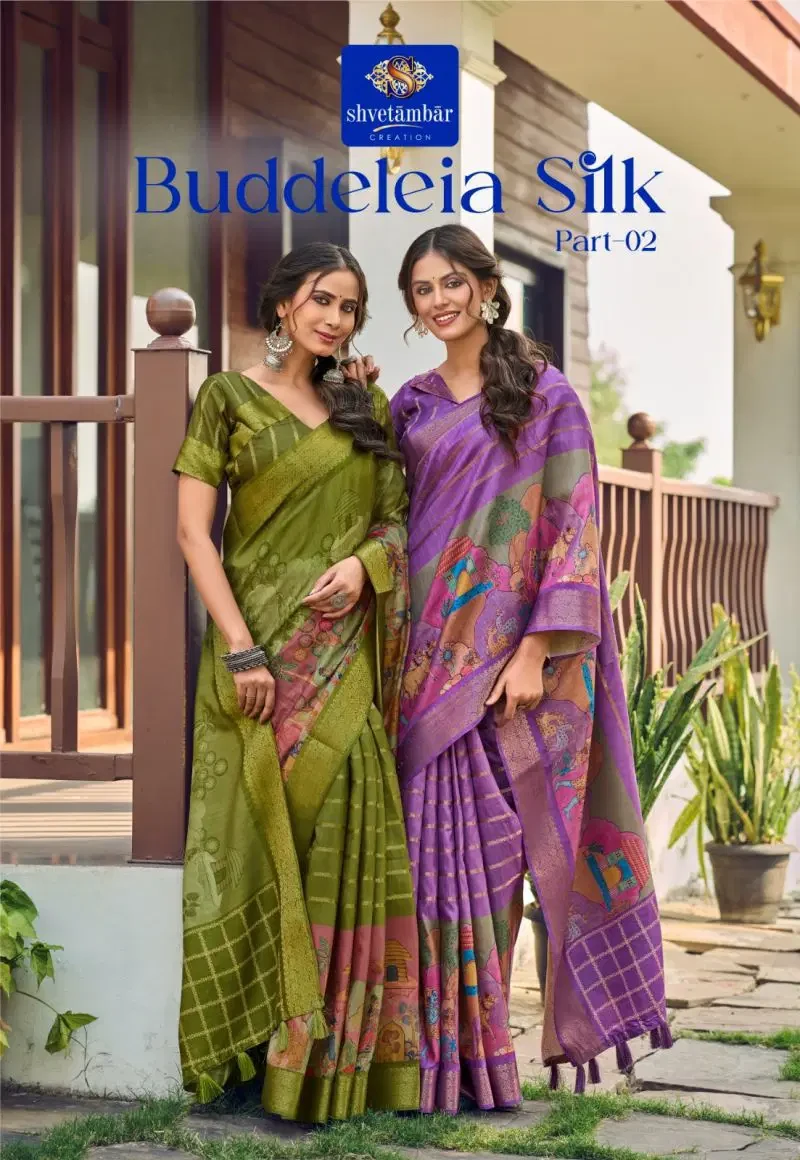 Shvetambar Buddeleia Silk Soft Handloom Silk Printed Saree 1