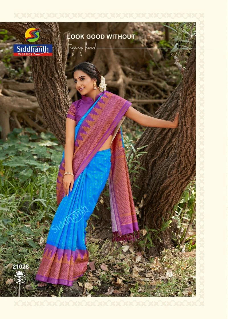 Siddharth Priyosha Prints Tusser Silk Printed Saree Collection 4