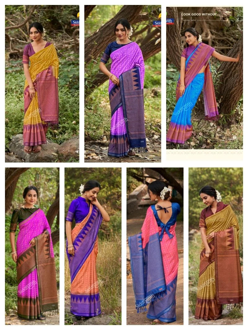 Siddharth Priyosha Prints Tusser Silk Printed Saree Collection 9