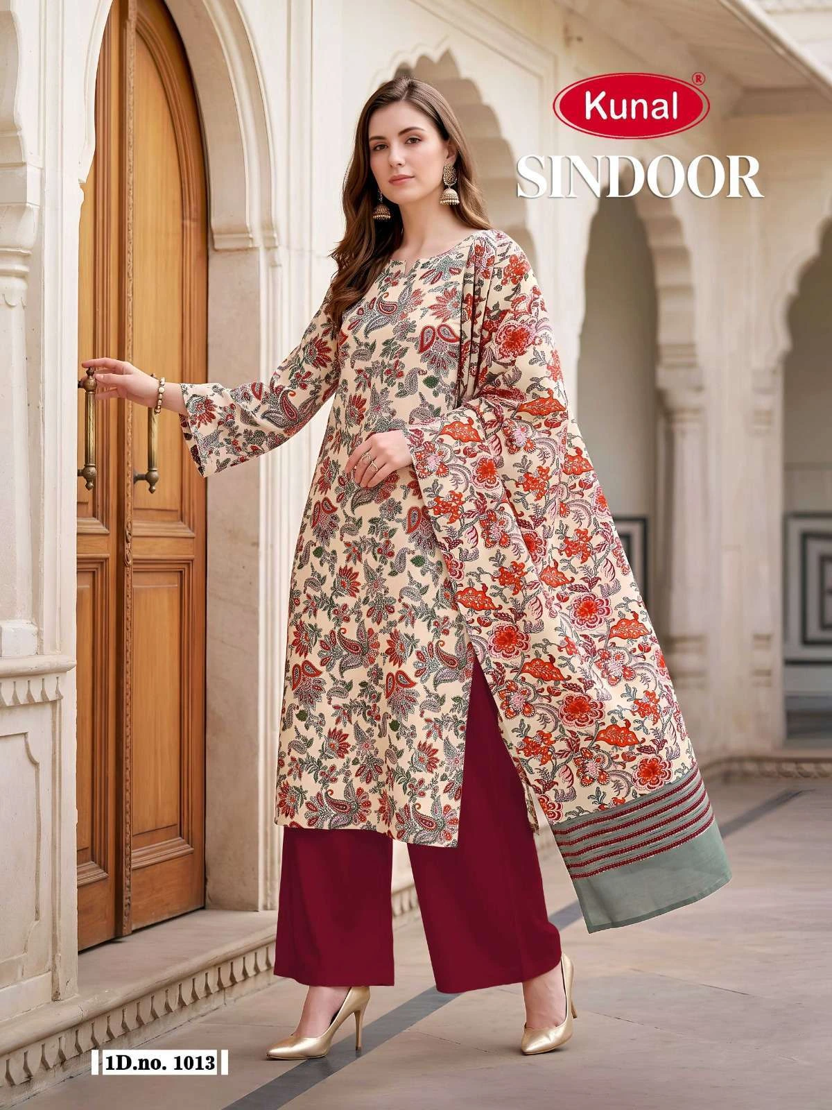 Sindoor 2
