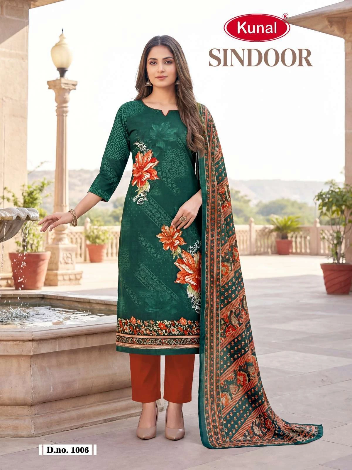 Sindoor 9