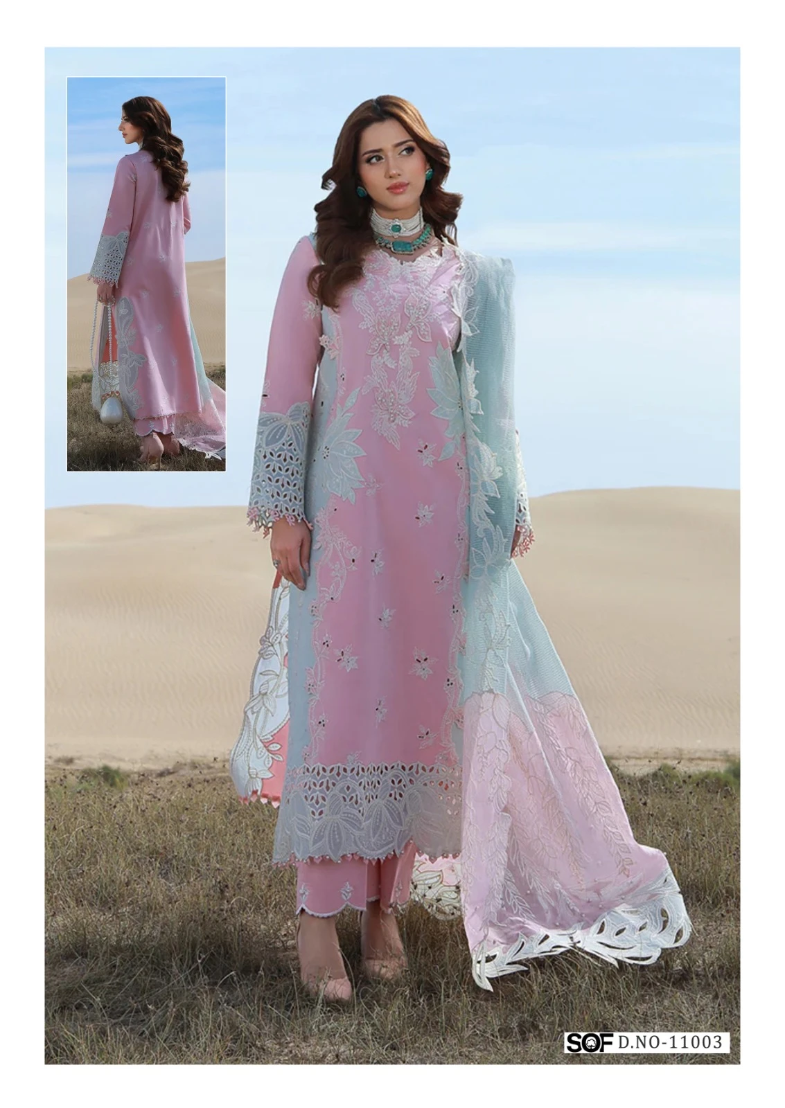 Sof Aliya B Vol 11 4
