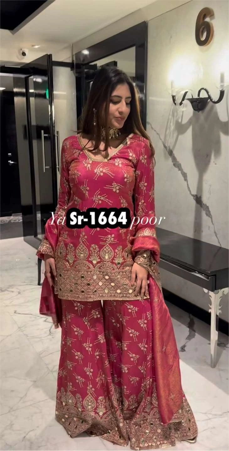 Sr 1664 - Readymade Dress