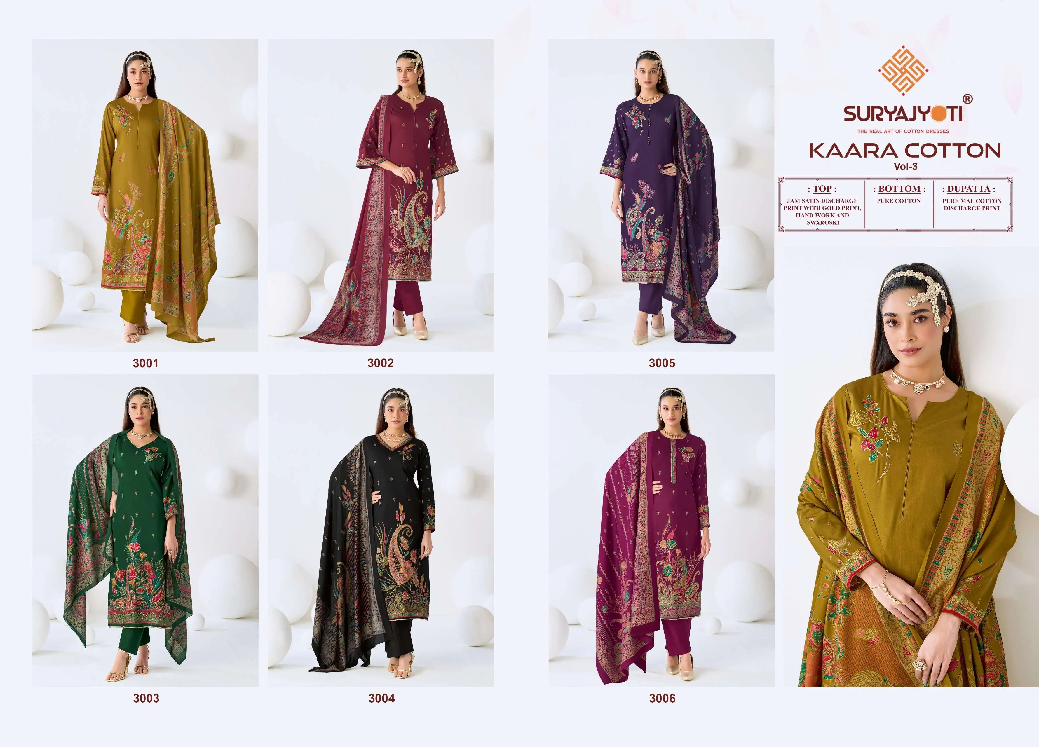 Suryajyoti Kaara Cotton Vol 3 8
