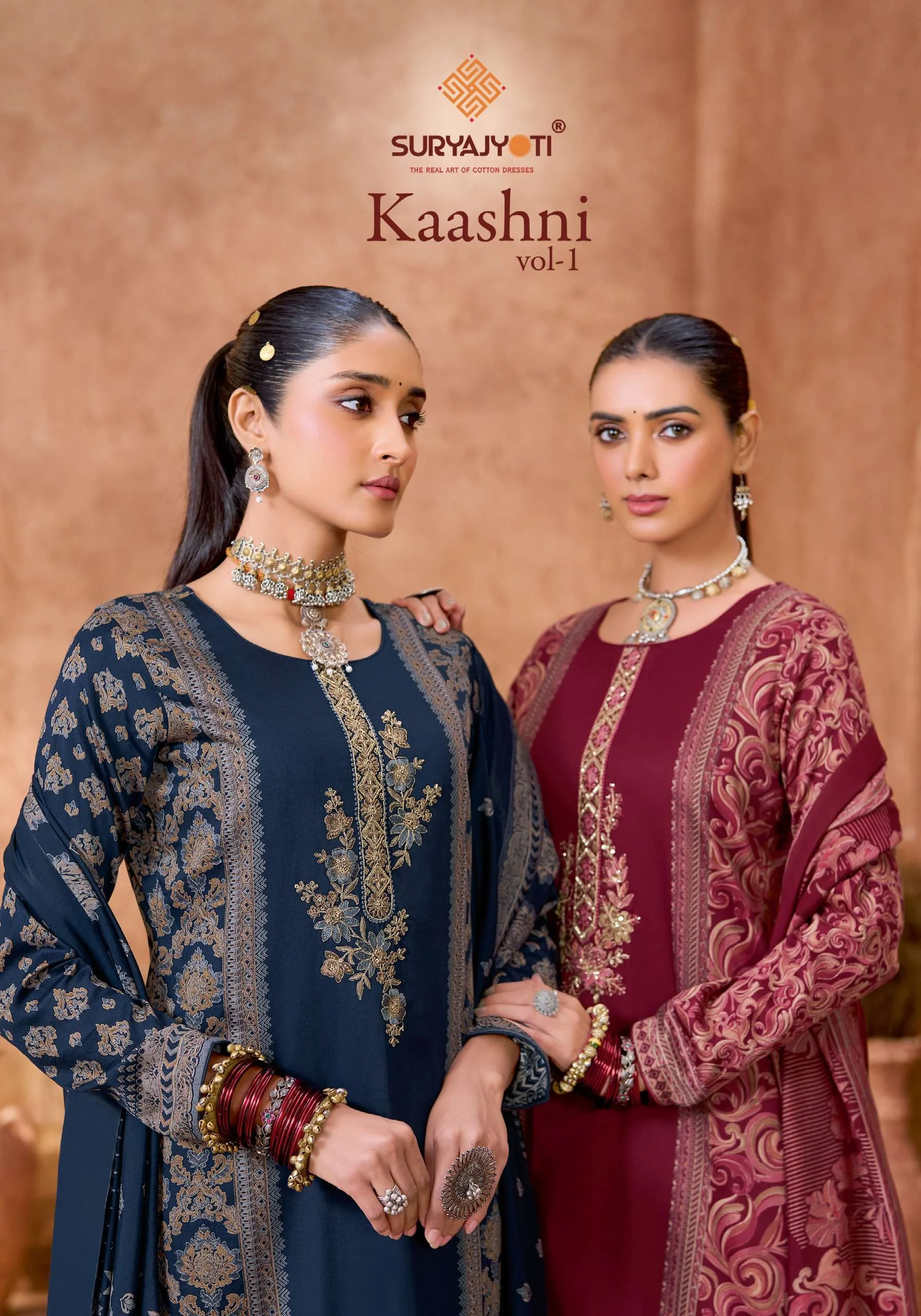 Suryajyoti Kaashni Vol 1 1