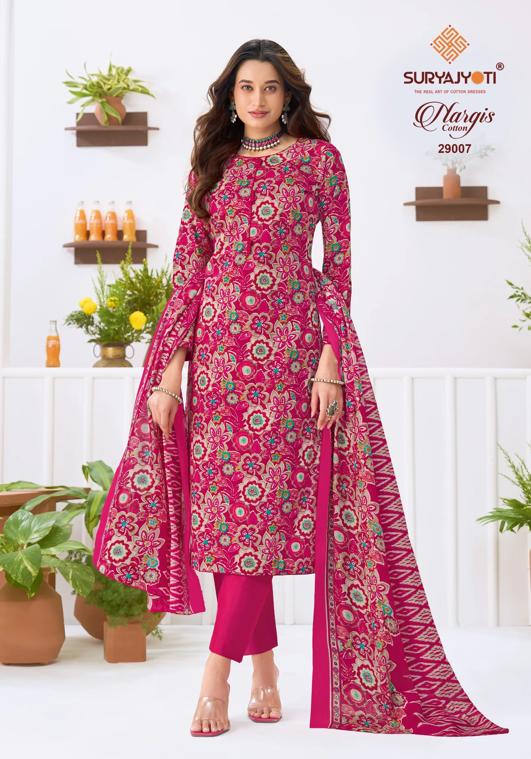 Suryajyoti Nargis Vol 29 10