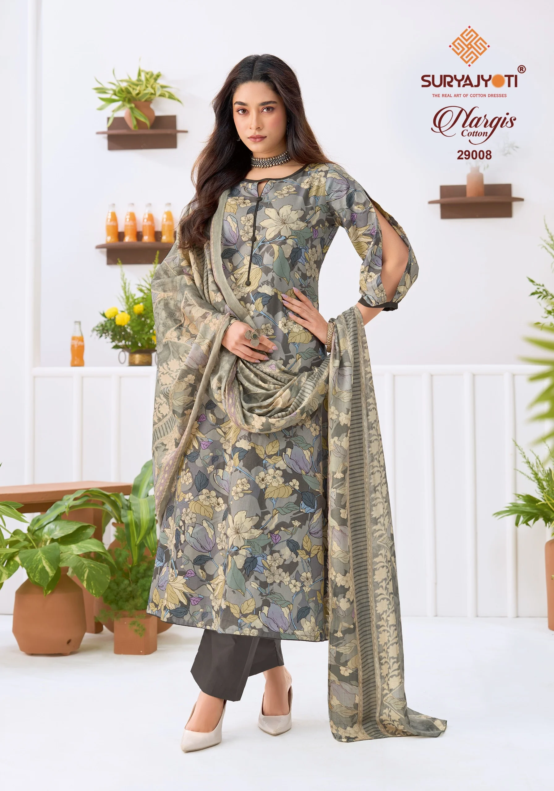 Suryajyoti Nargis Vol 29 12
