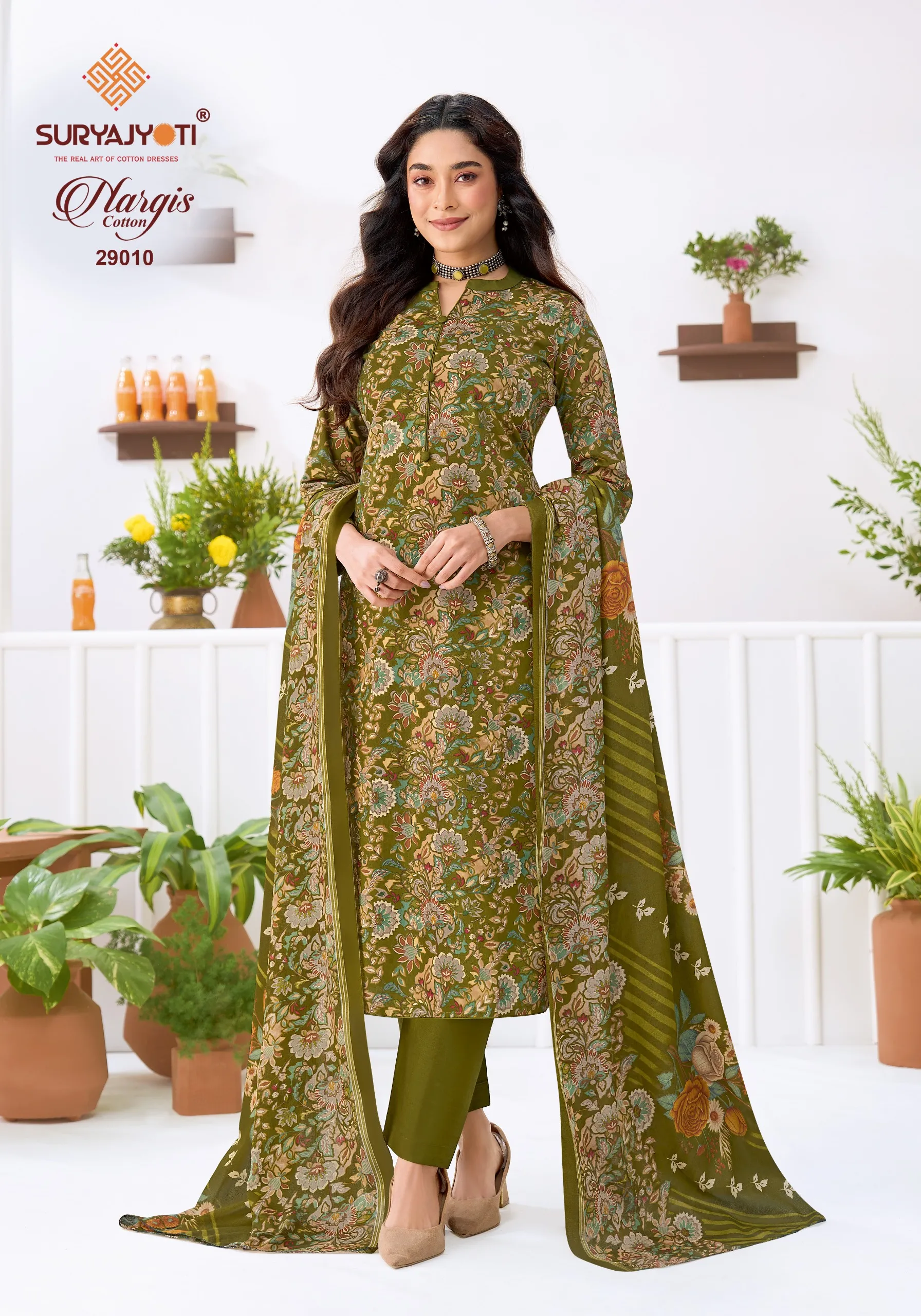 Suryajyoti Nargis Vol 29 3