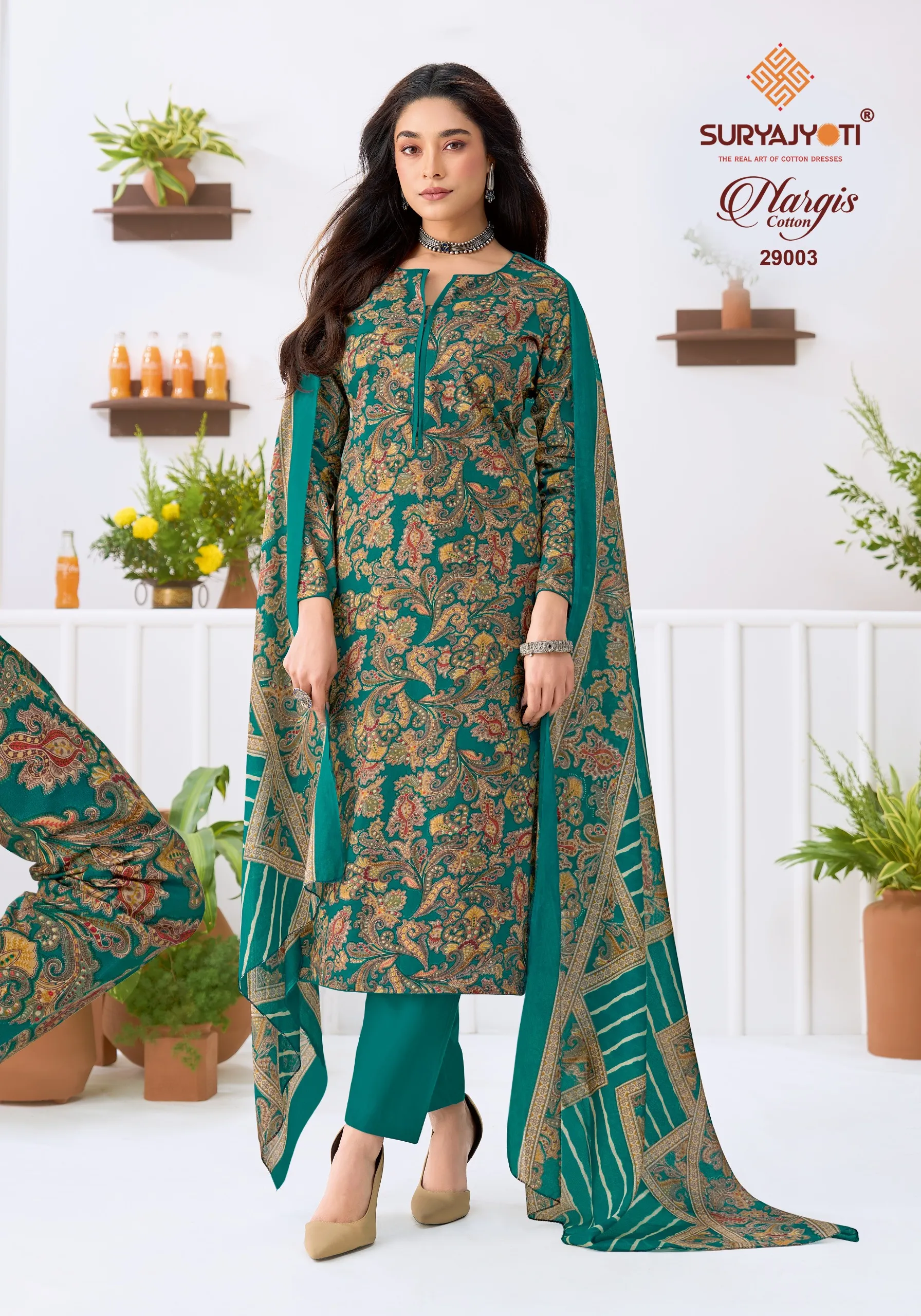 Suryajyoti Nargis Vol 29 6