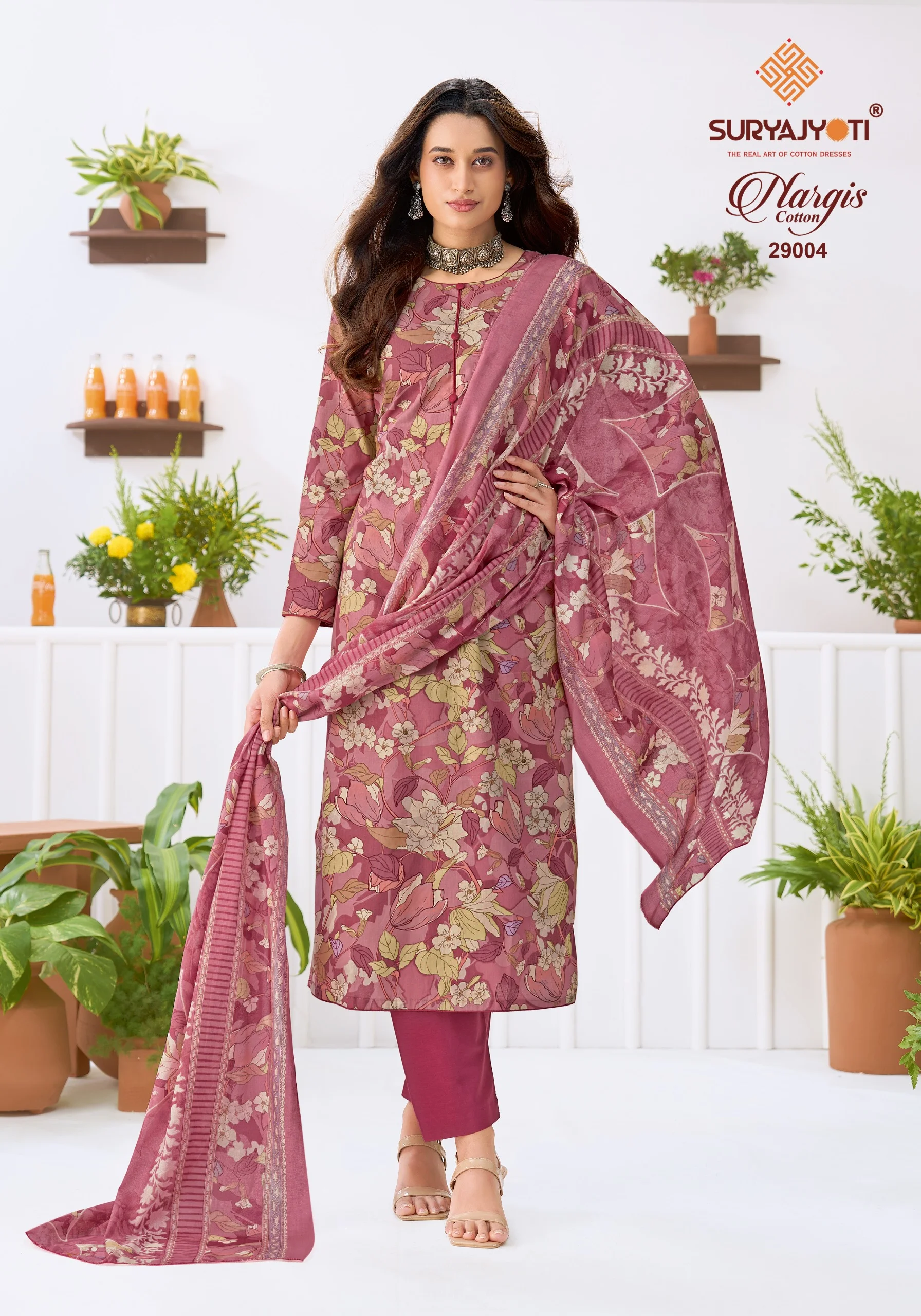 Suryajyoti Nargis Vol 29 8