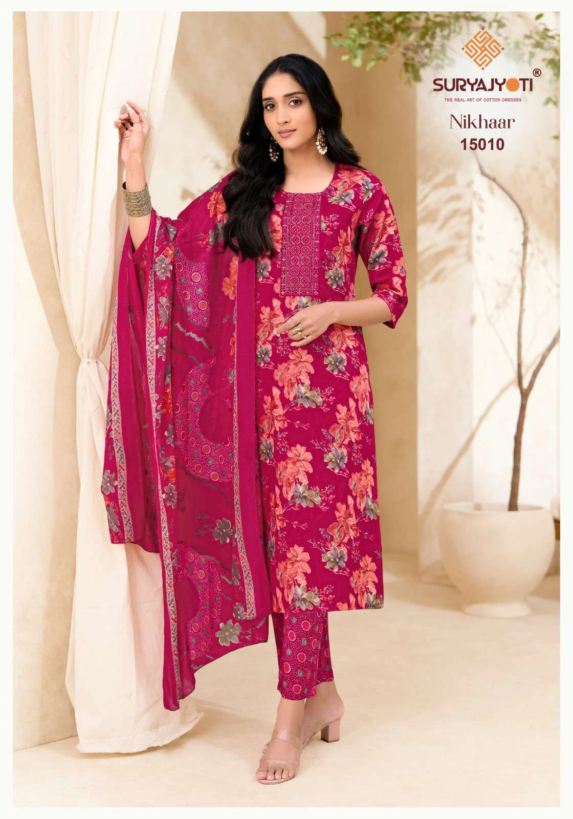 Suryajyoti Nikhaar Vol 15 Ready Made Collection - Readymade Dress 5