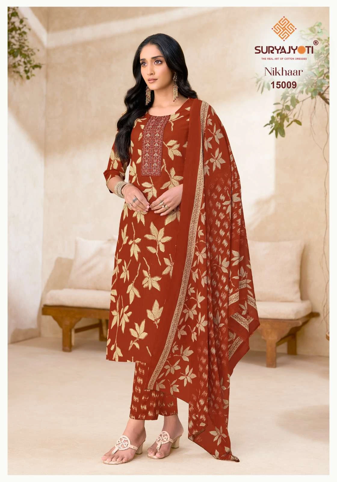 Suryajyoti Nikhaar Vol 15 Ready Made Collection - Readymade Dress 7