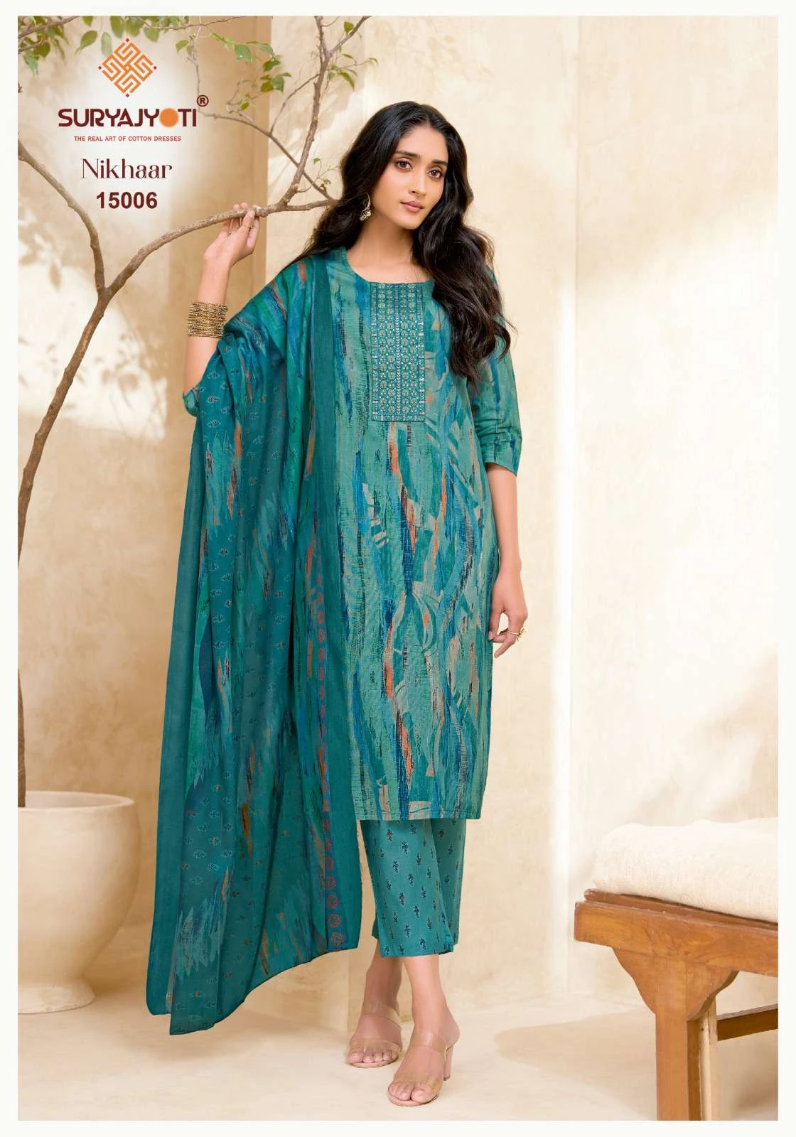 Suryajyoti Nikhaar Vol 15 Ready Made Collection - Readymade Dress 9