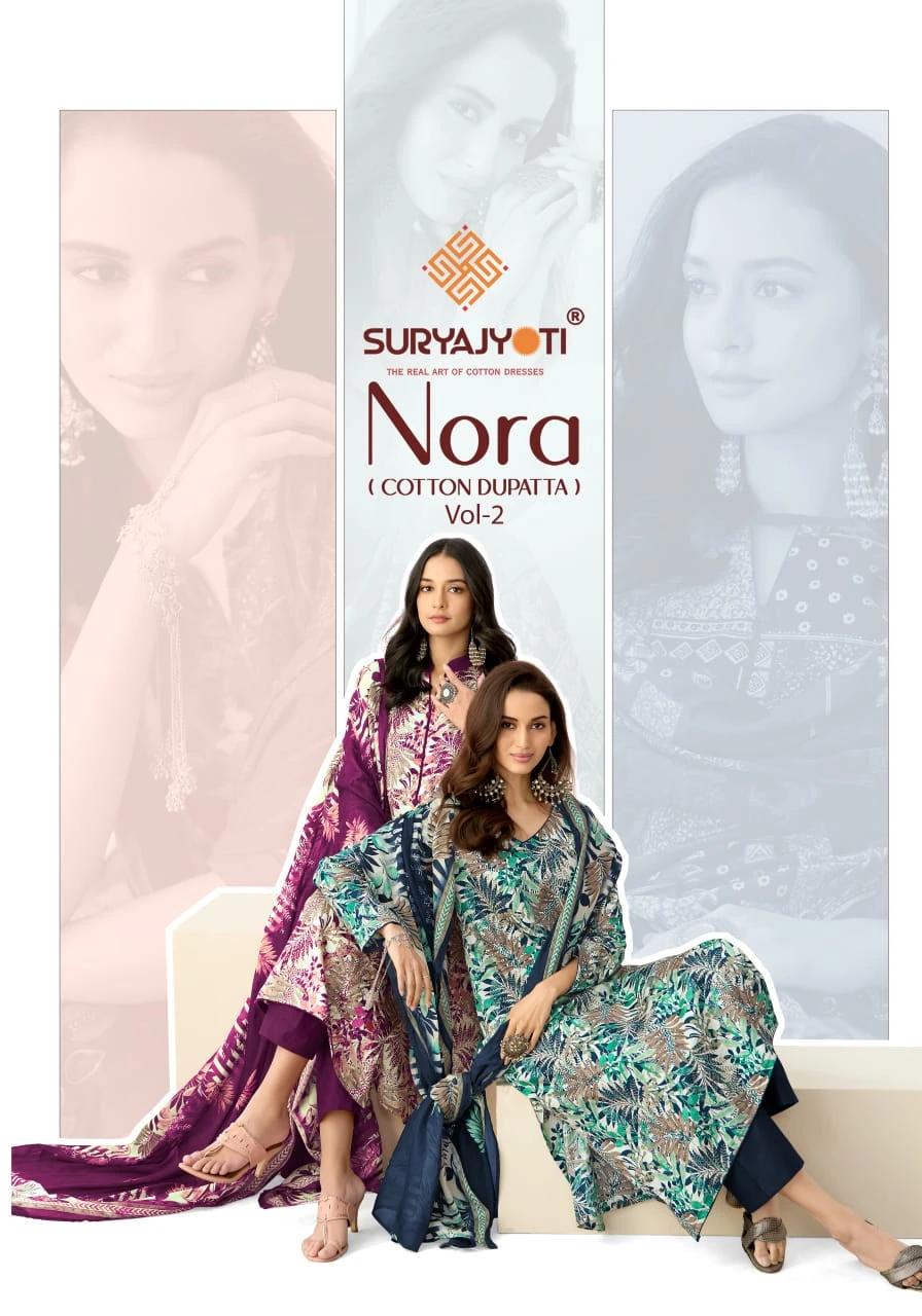 Suryajyoti Nora Vol – 2 1