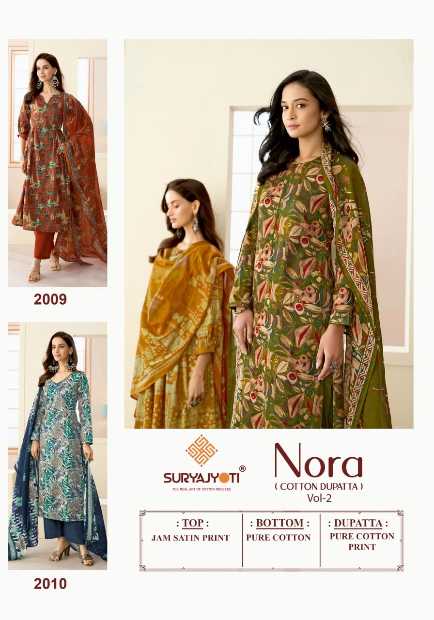 Suryajyoti Nora Vol – 2 13