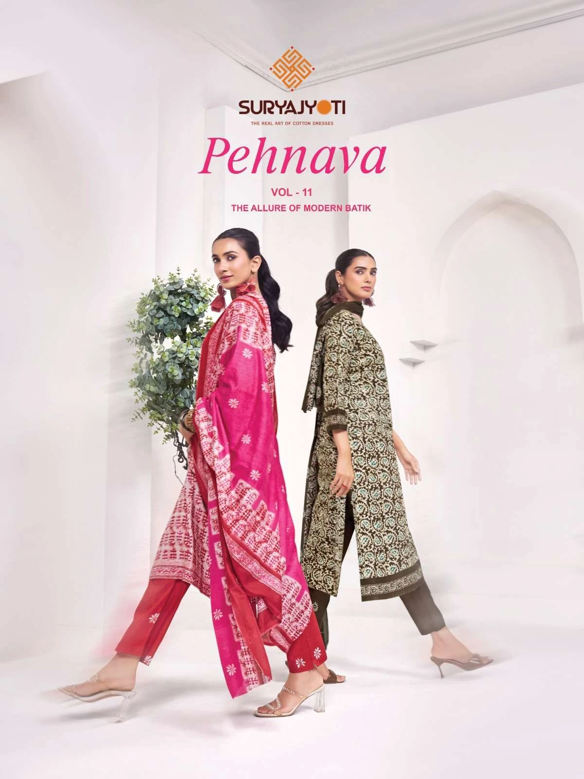 Suryajyoti Pehnava Vol 11 Ready Made Collection - Readymade Dress 1