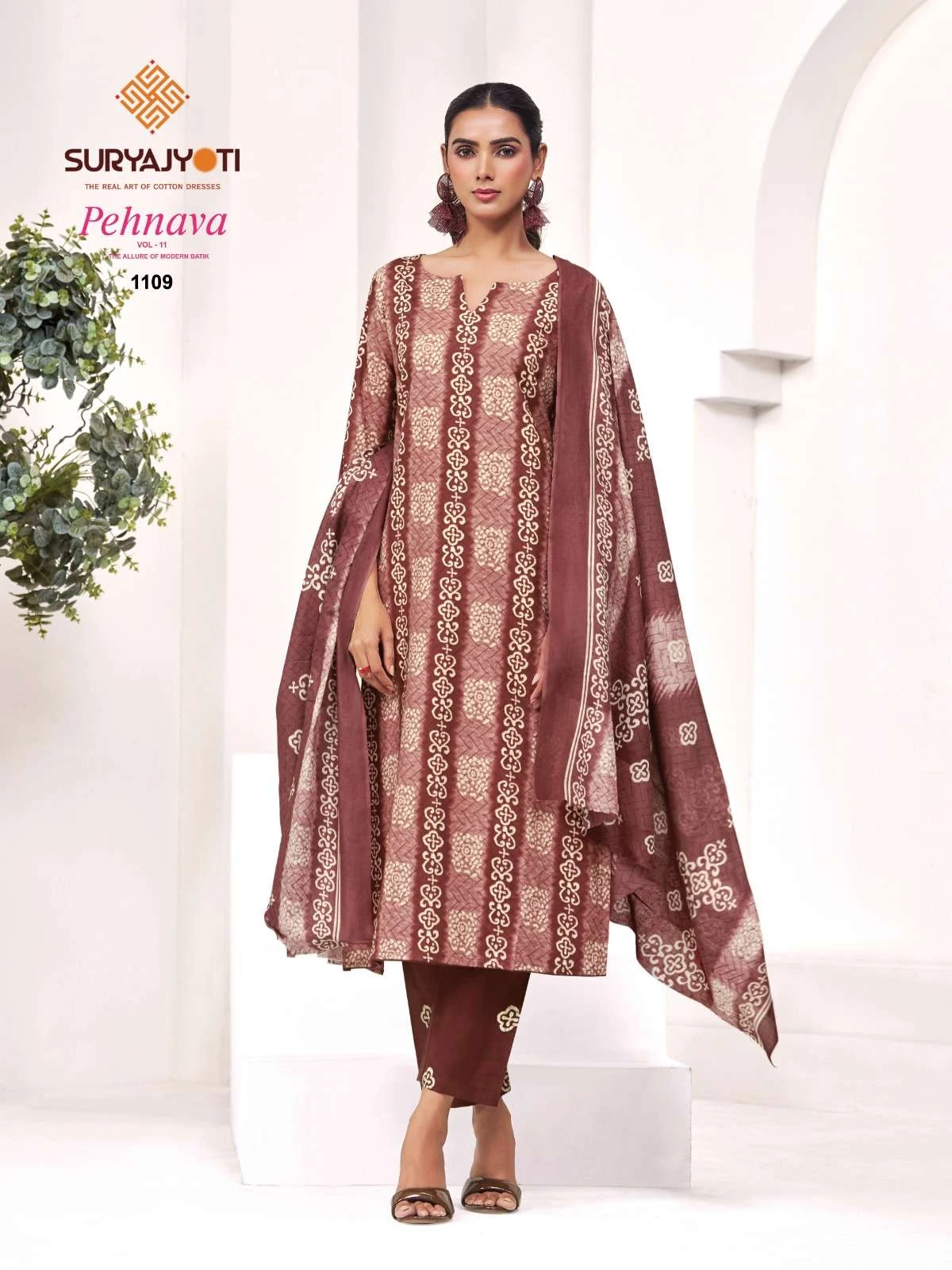 Suryajyoti Pehnava Vol 11 Ready Made Collection - Readymade Dress 13