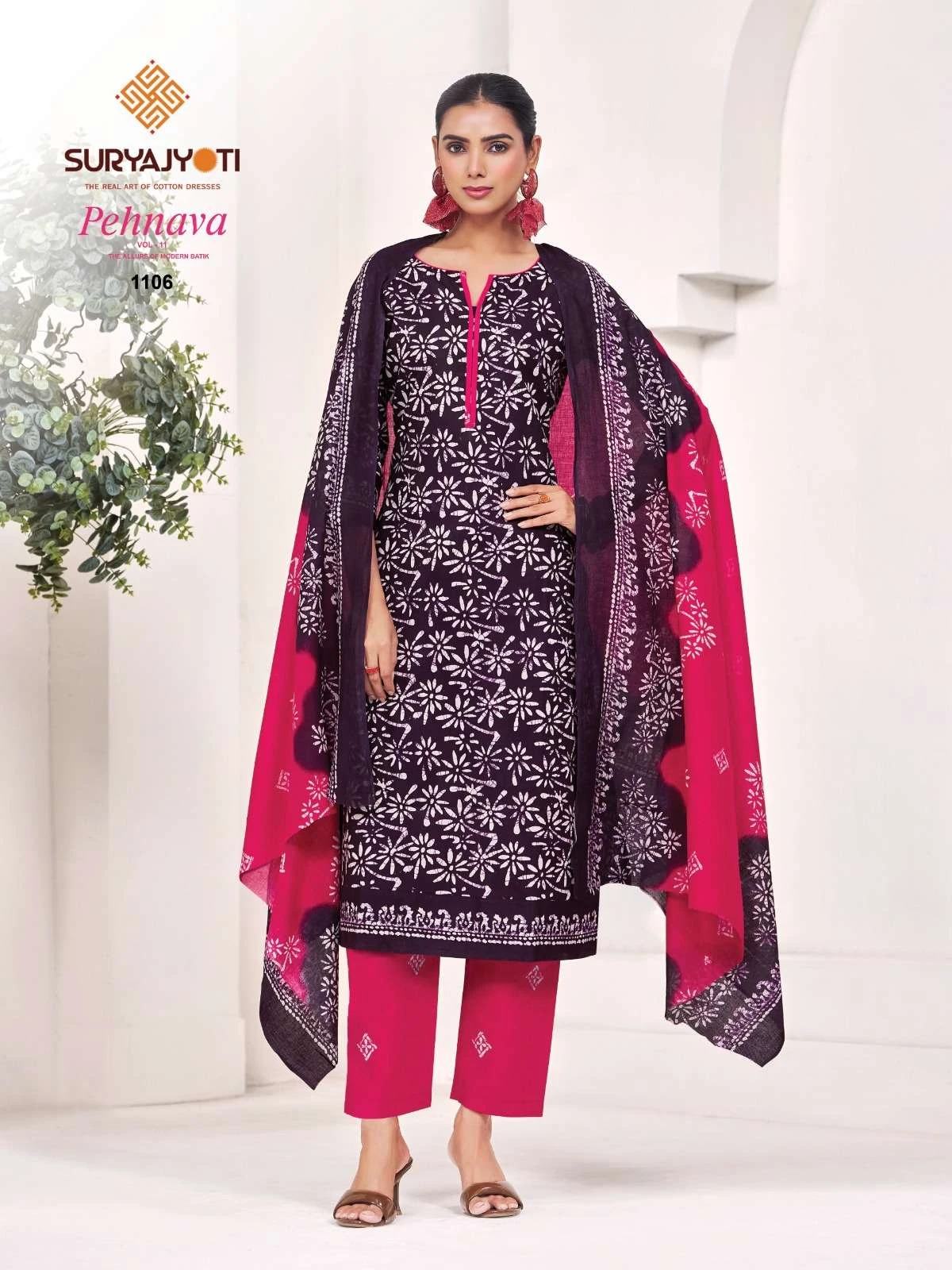 Suryajyoti Pehnava Vol 11 Ready Made Collection - Readymade Dress 4