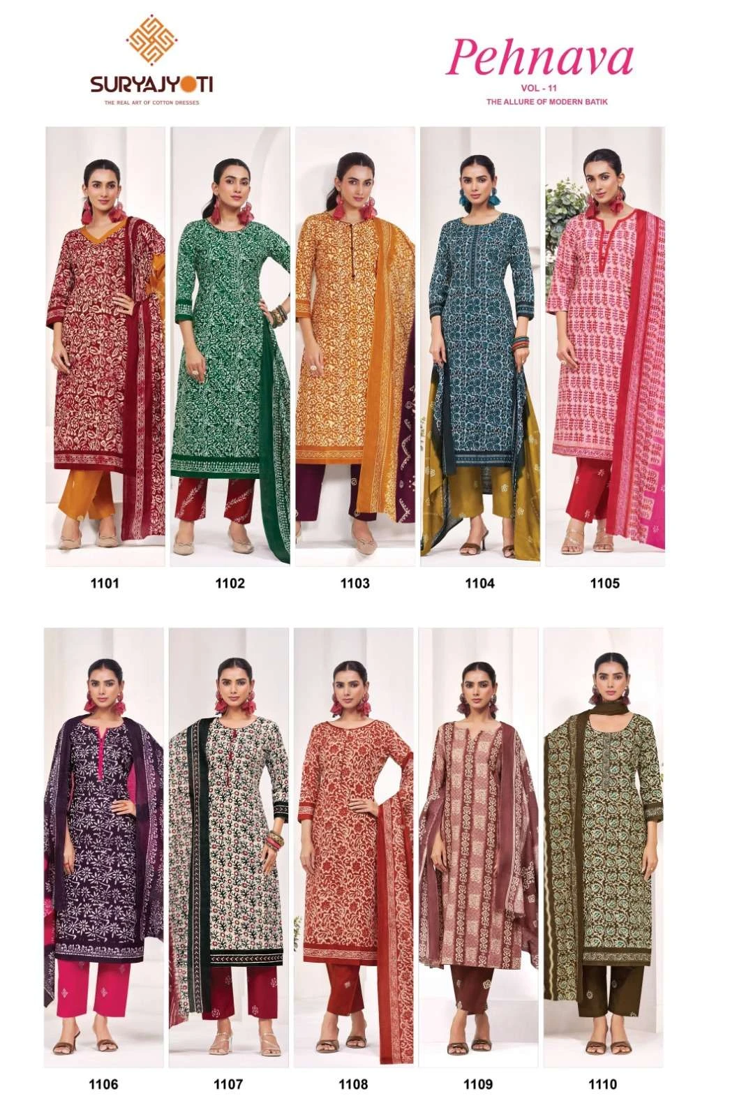 Suryajyoti Pehnava Vol 11 Ready Made Collection - Readymade Dress 5