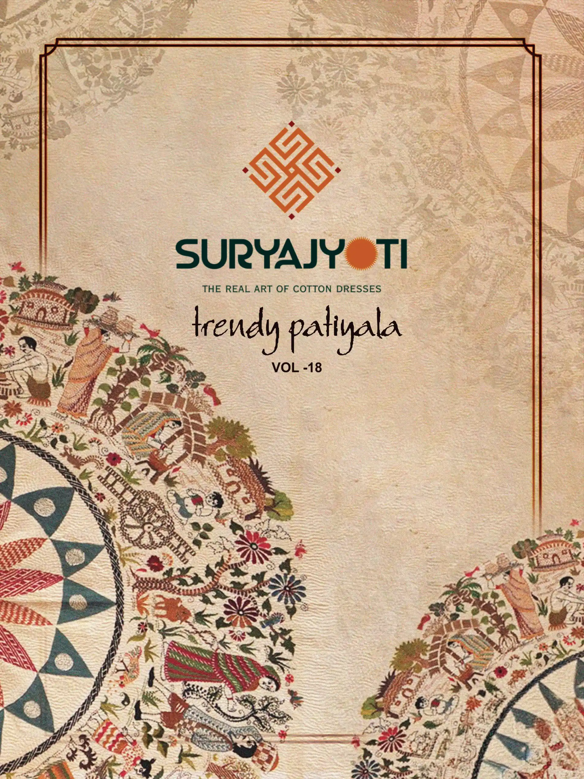 Suryajyoti Trendy Patiyala Vol 18 1