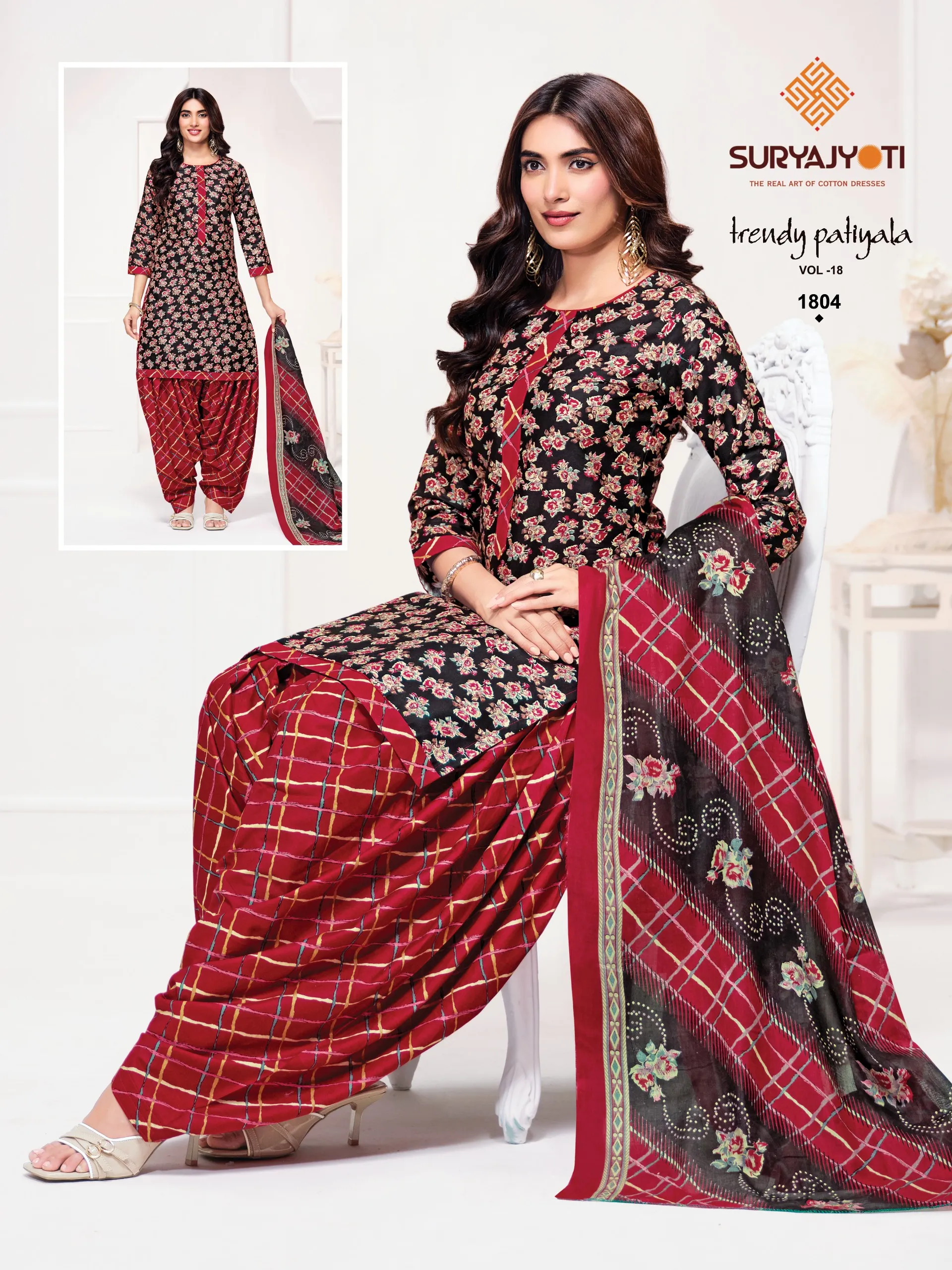 Suryajyoti Trendy Patiyala Vol 18 10