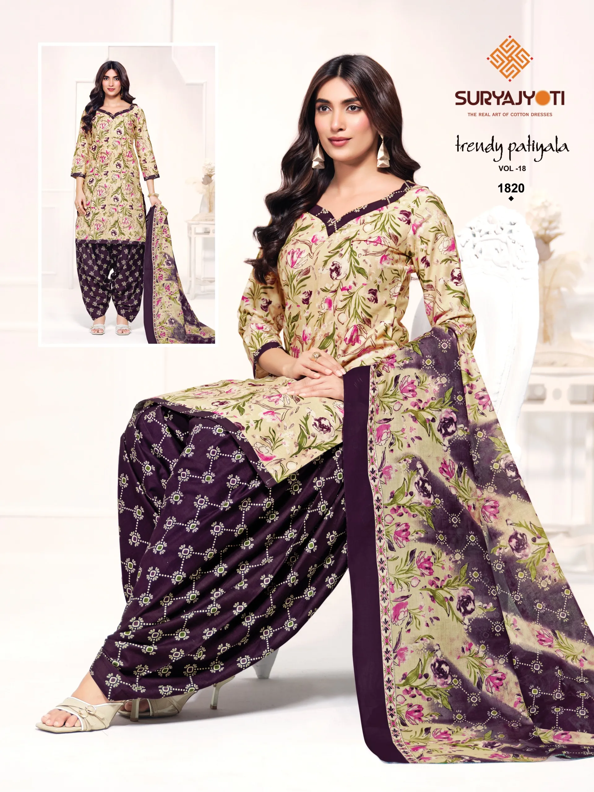 Suryajyoti Trendy Patiyala Vol 18 13