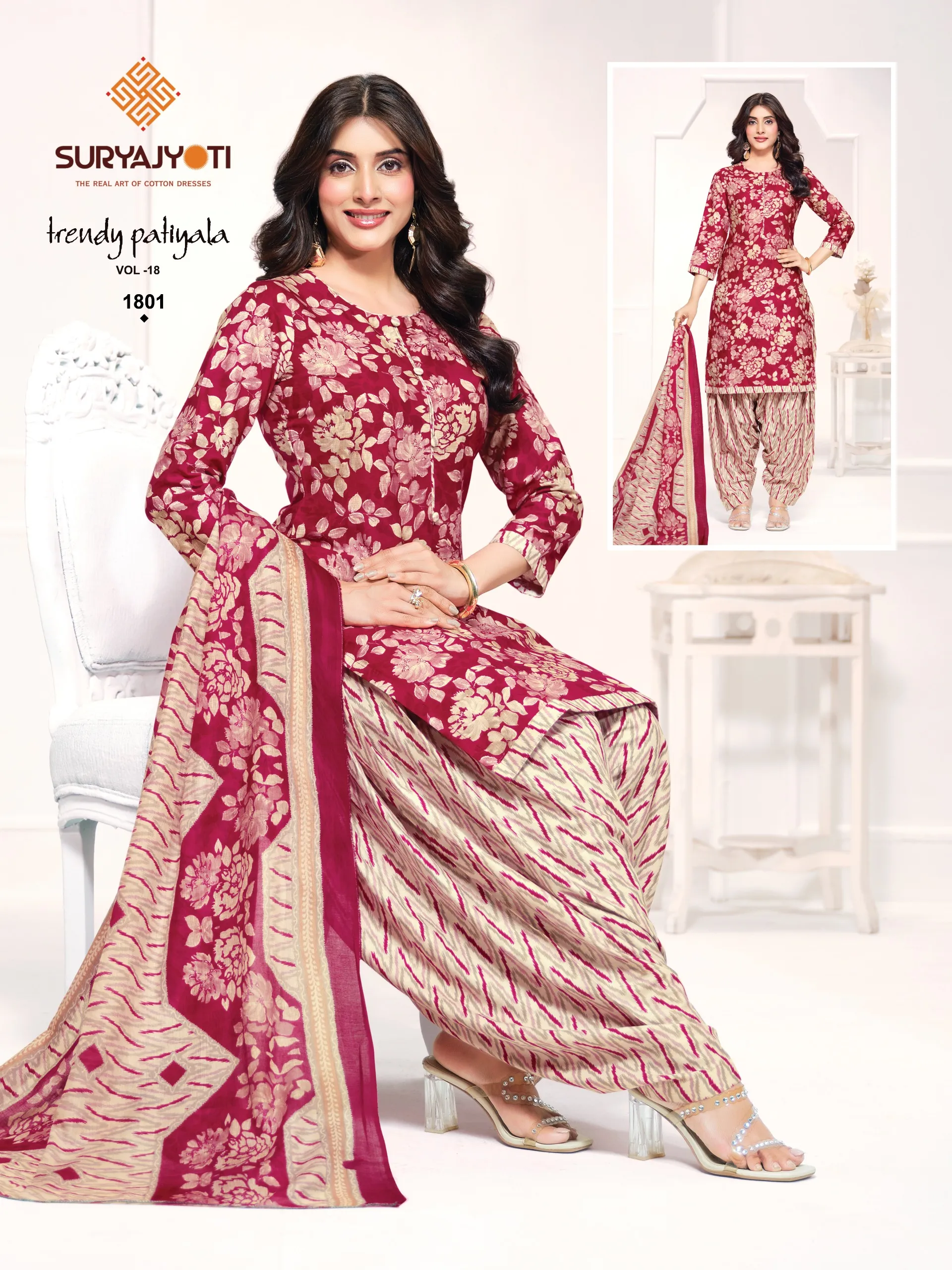 Suryajyoti Trendy Patiyala Vol 18 14