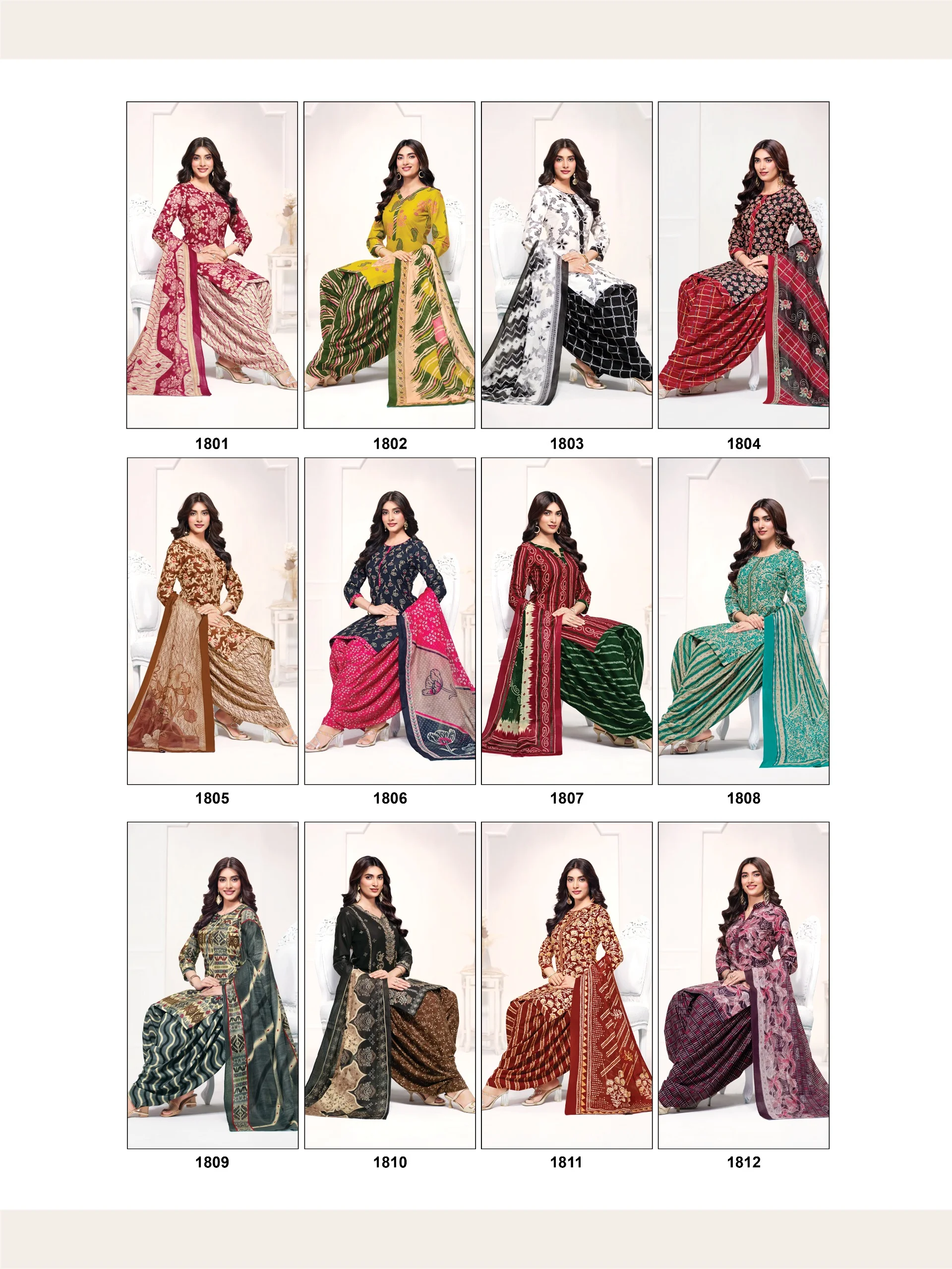 Suryajyoti Trendy Patiyala Vol 18 15