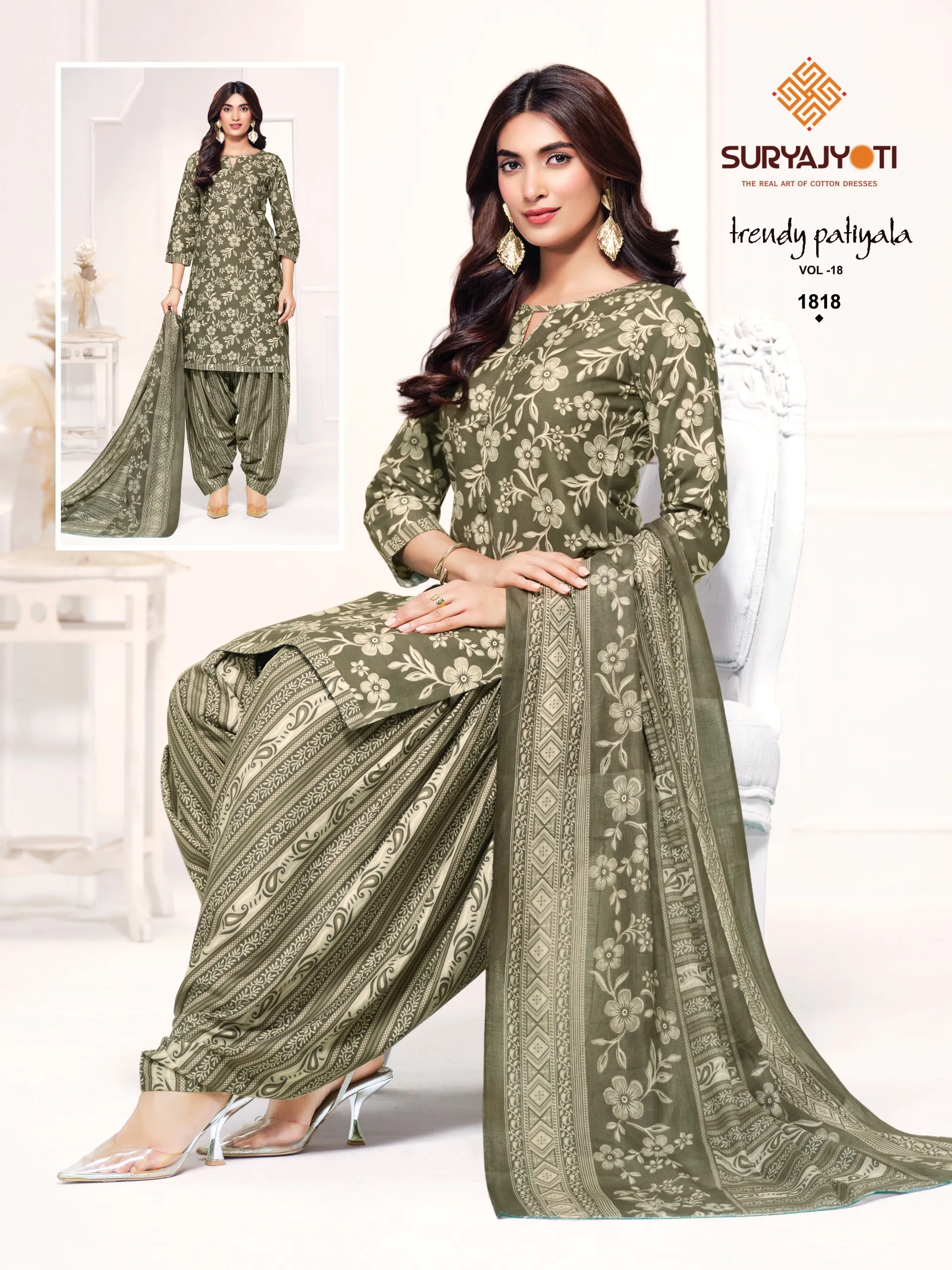 Suryajyoti Trendy Patiyala Vol 18 16