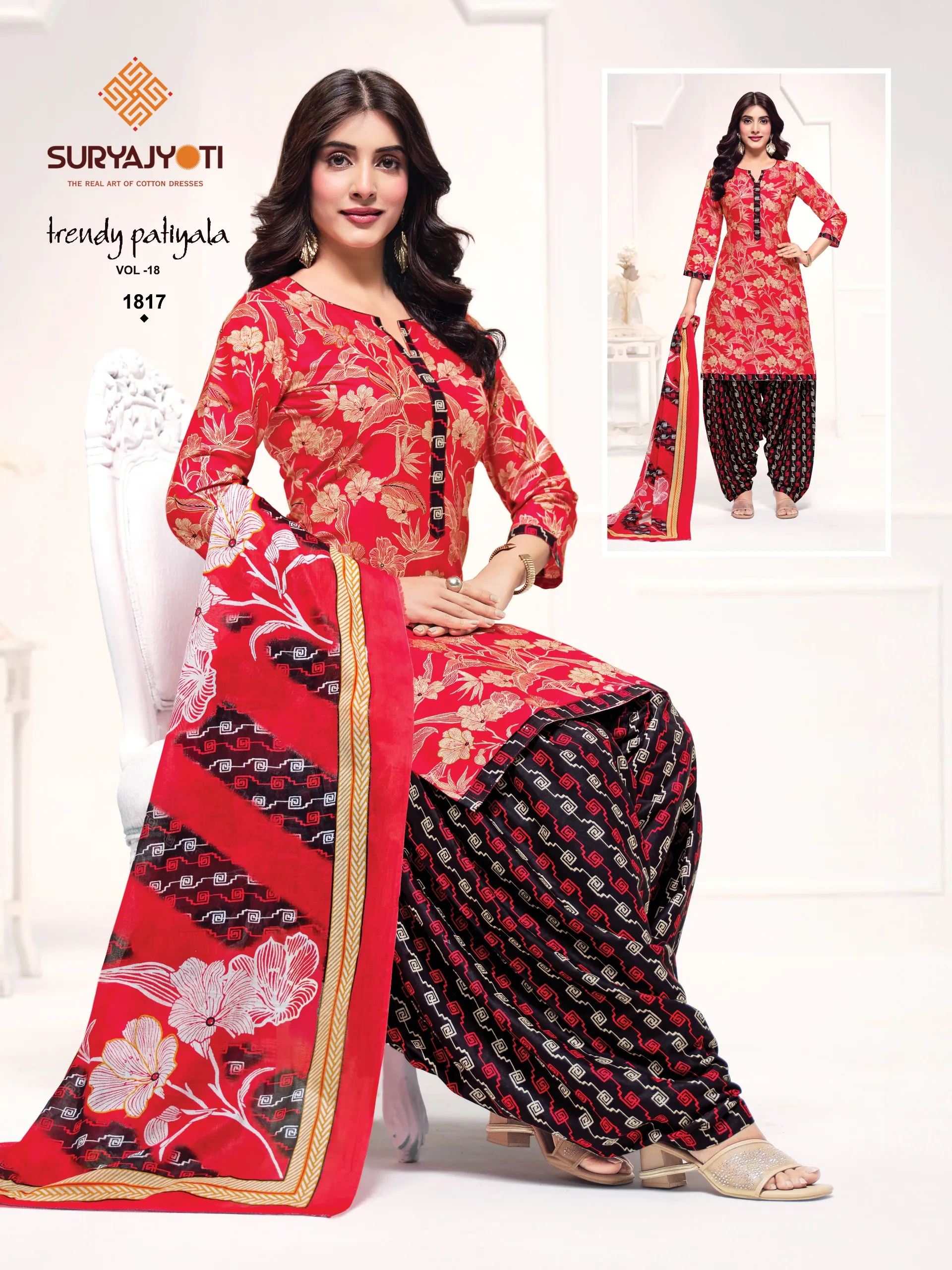 Suryajyoti Trendy Patiyala Vol 18 17
