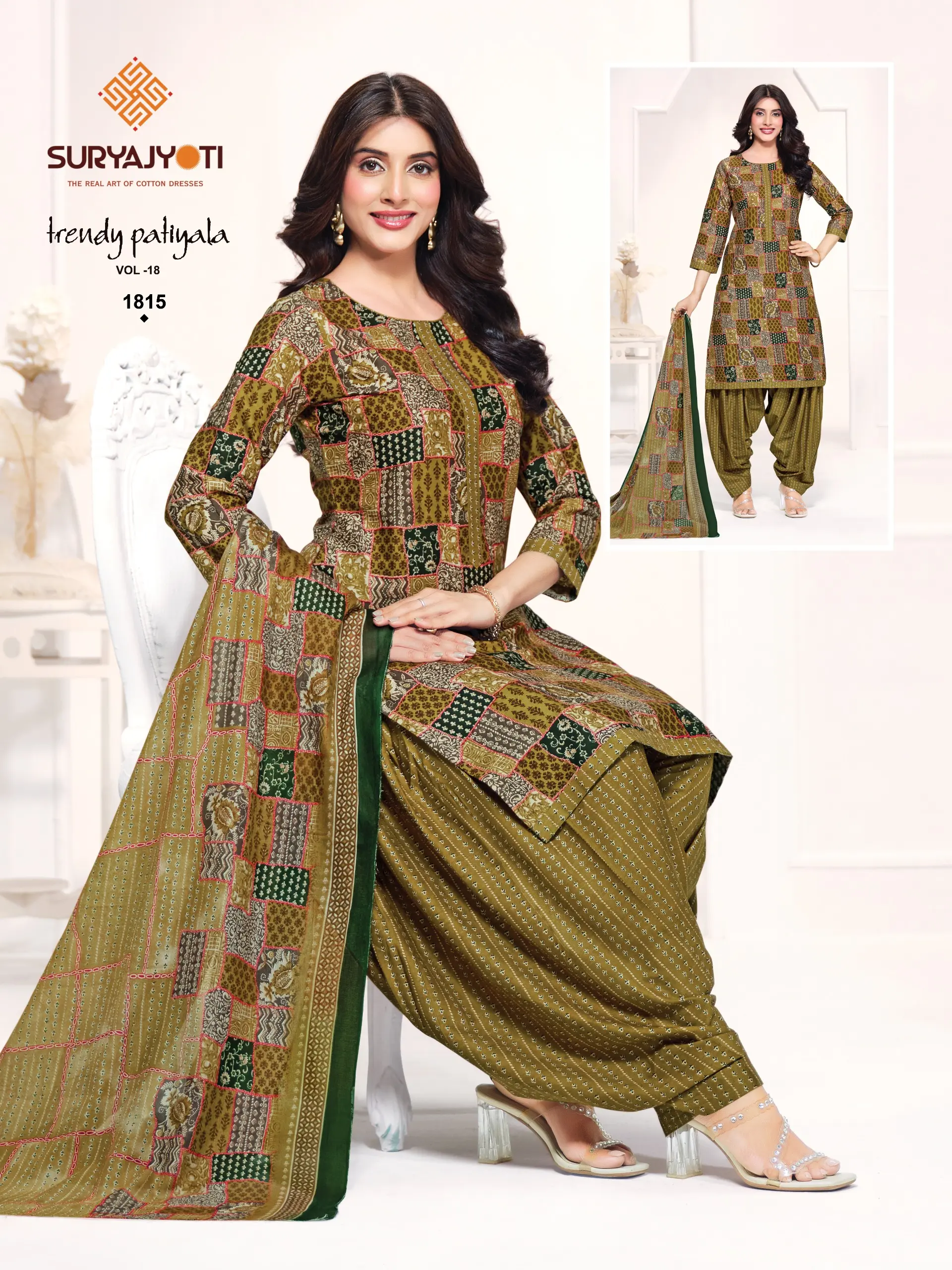 Suryajyoti Trendy Patiyala Vol 18 19