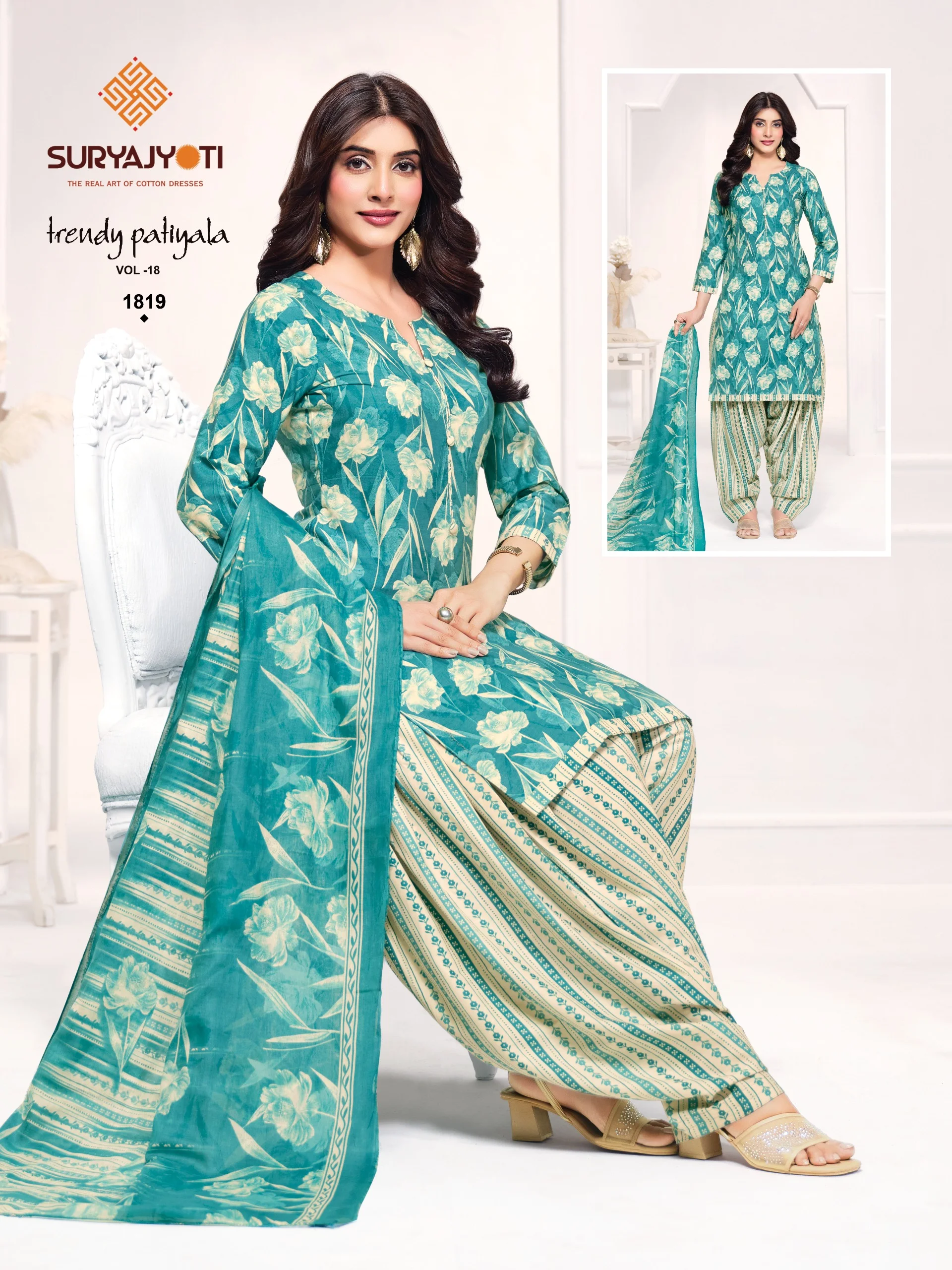 Suryajyoti Trendy Patiyala Vol 18 2