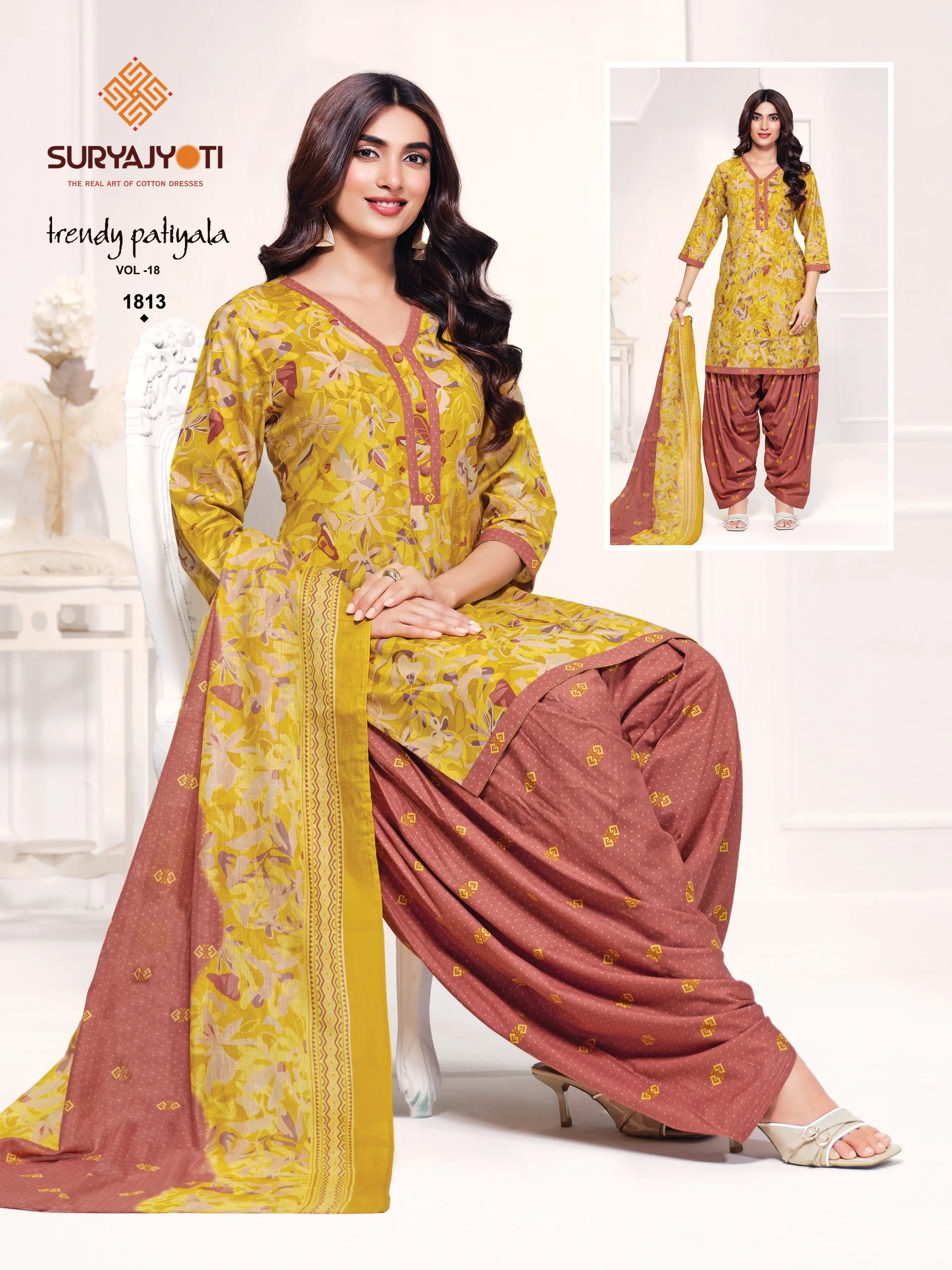 Suryajyoti Trendy Patiyala Vol 18 21
